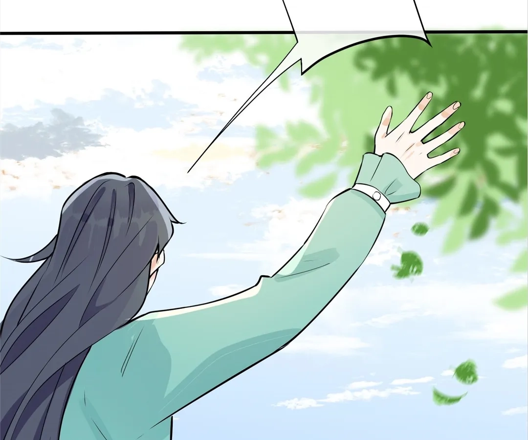 Read Domestication chapter 109 image 41 on Lezhin