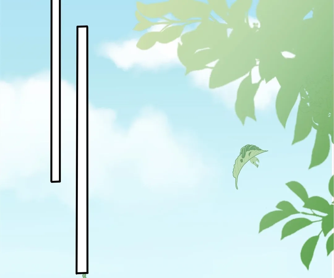 Read Domestication chapter 109 image 7 on Lezhin