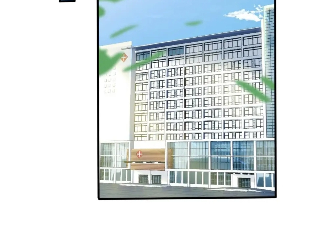 Read Domestication chapter 11 image 21 on Lezhin