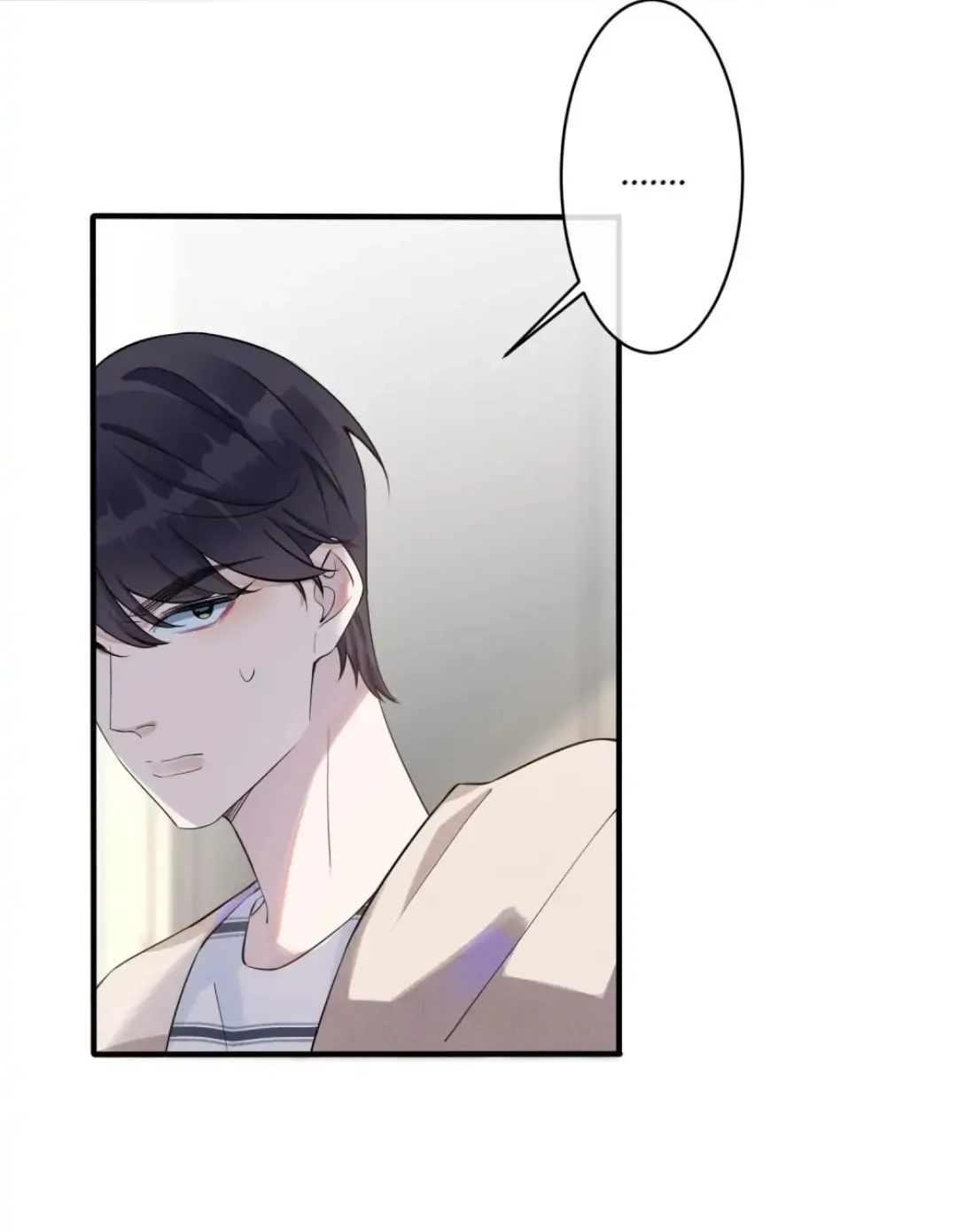 Read Domestication chapter 17 image 5 on Lezhin