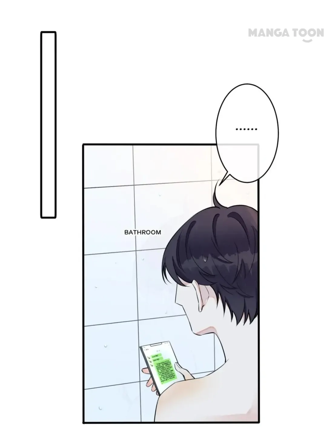 Read Domestication chapter 20 image 10 on Lezhin