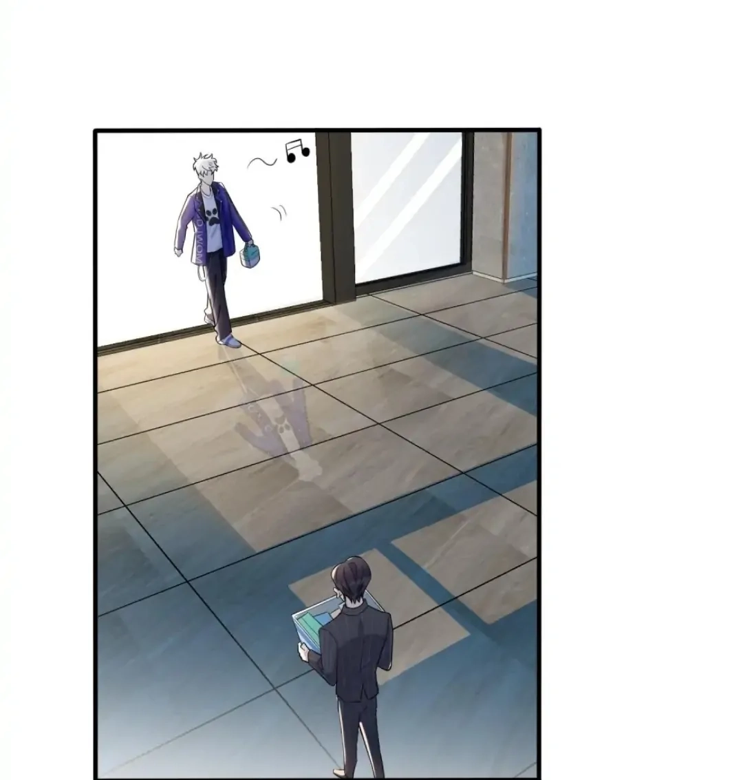 Read Domestication chapter 20 image 38 on Lezhin