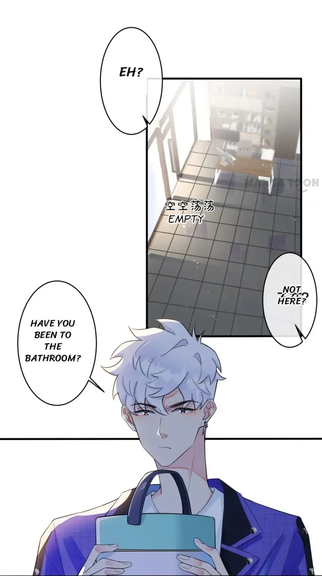 Read Domestication chapter 21 image 4 on Lezhin
