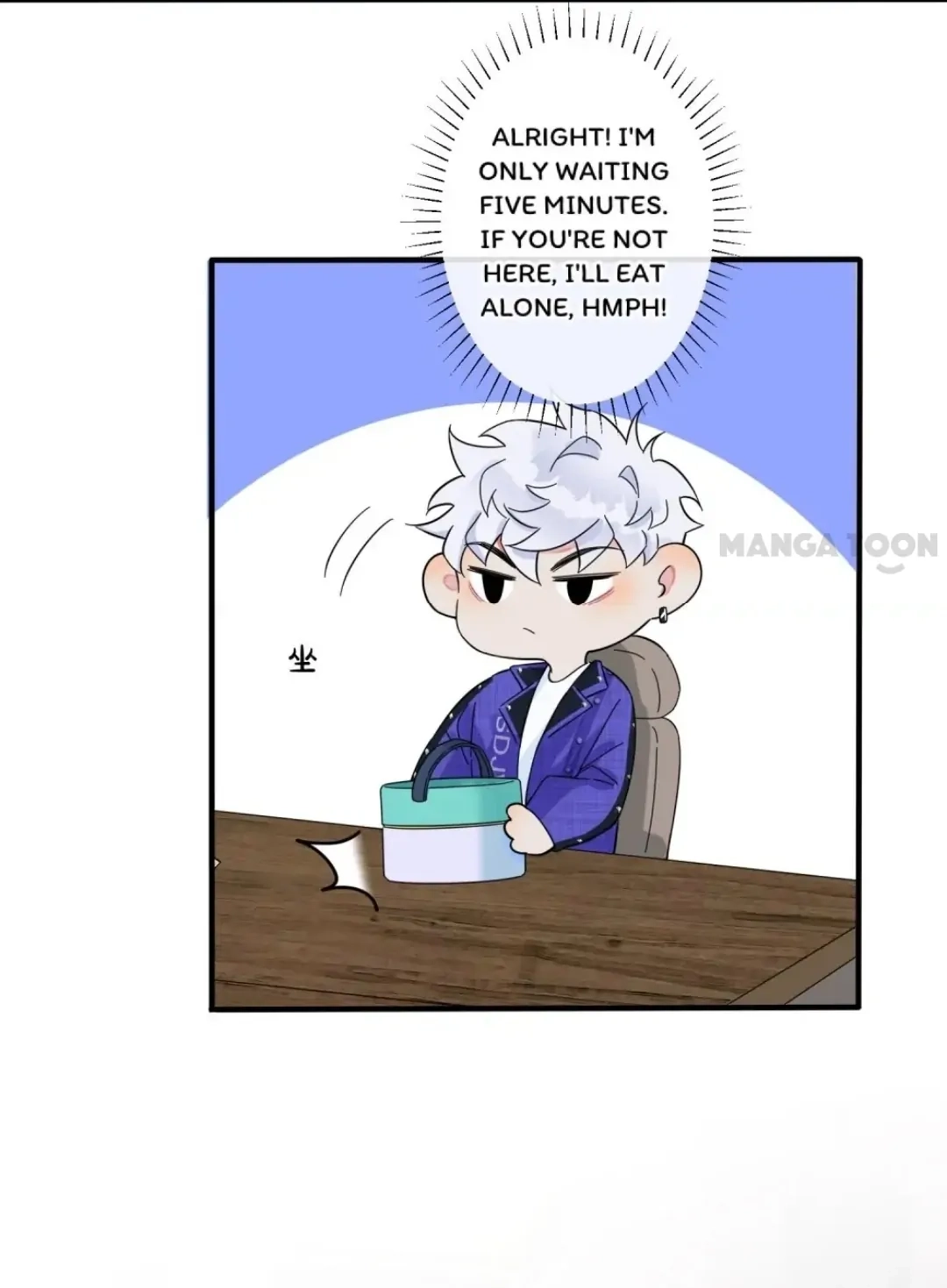Read Domestication chapter 21 image 5 on Lezhin
