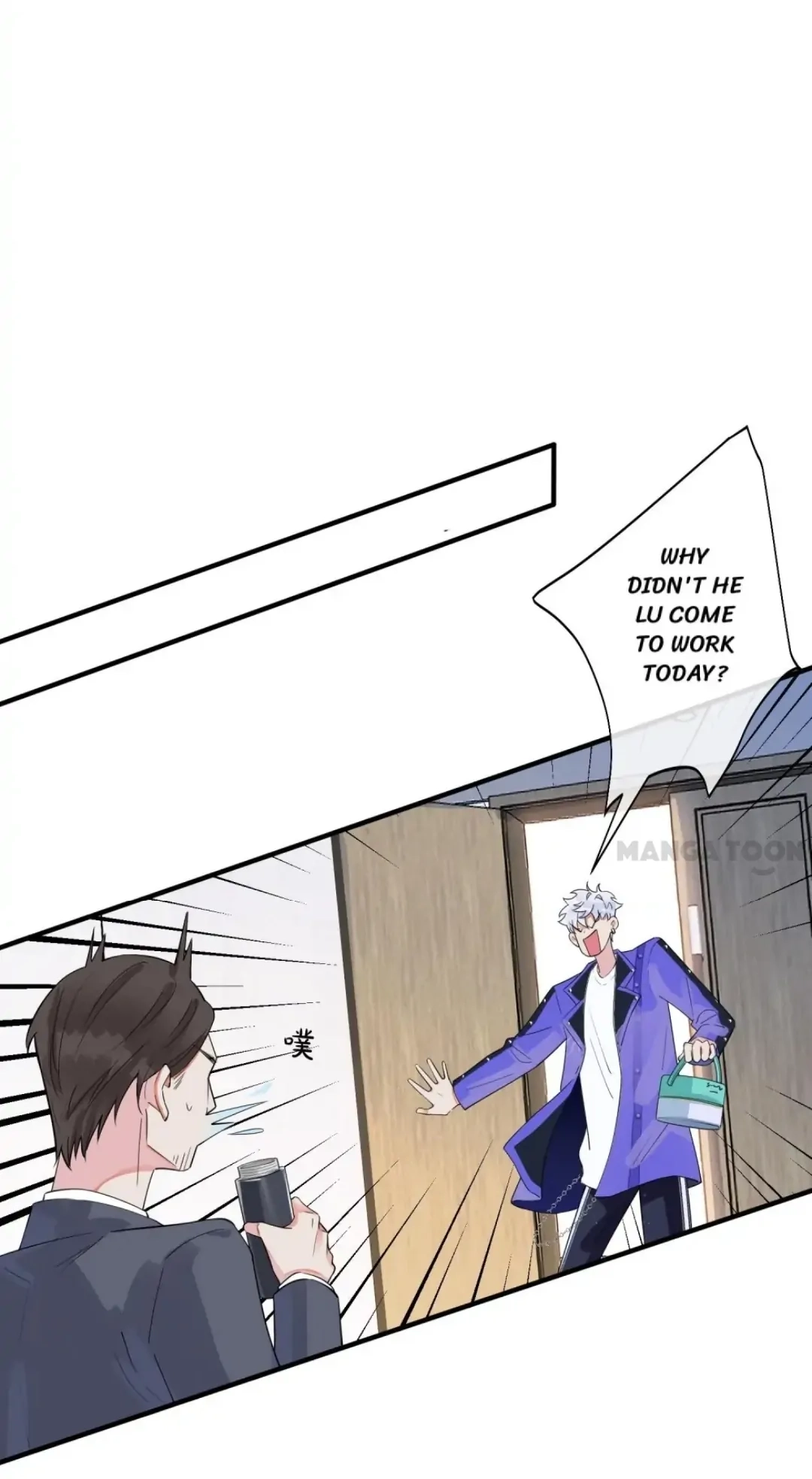 Read Domestication chapter 21 image 7 on Lezhin