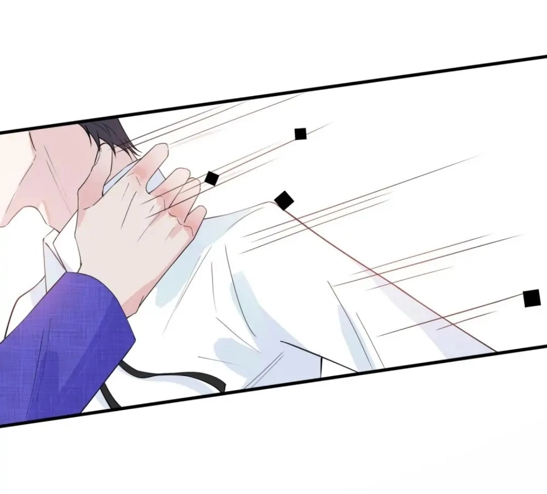 Read Domestication chapter 22 image 18 on Lezhin