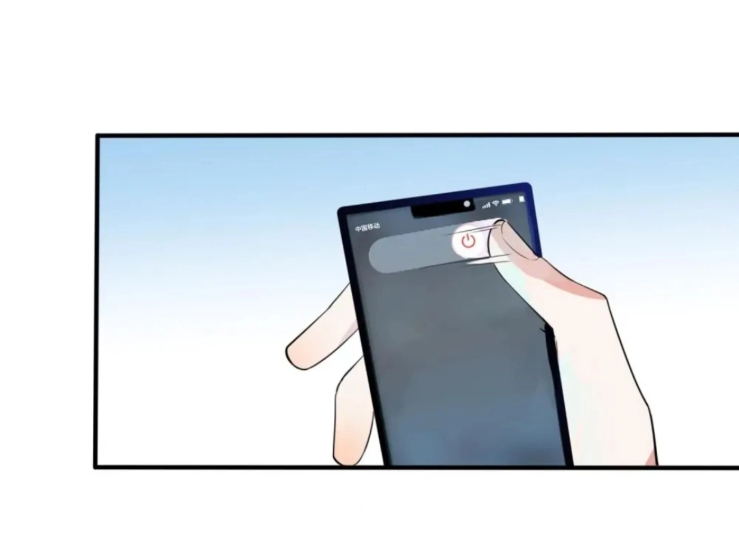 Read Domestication chapter 22 image 2 on Lezhin