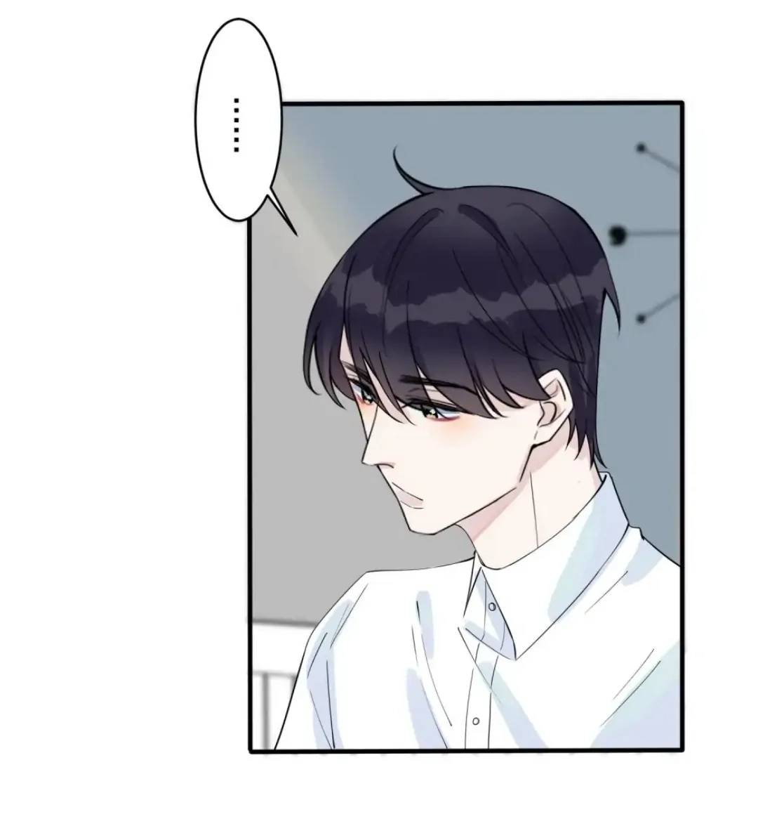 Read Domestication chapter 23 image 20 on Lezhin