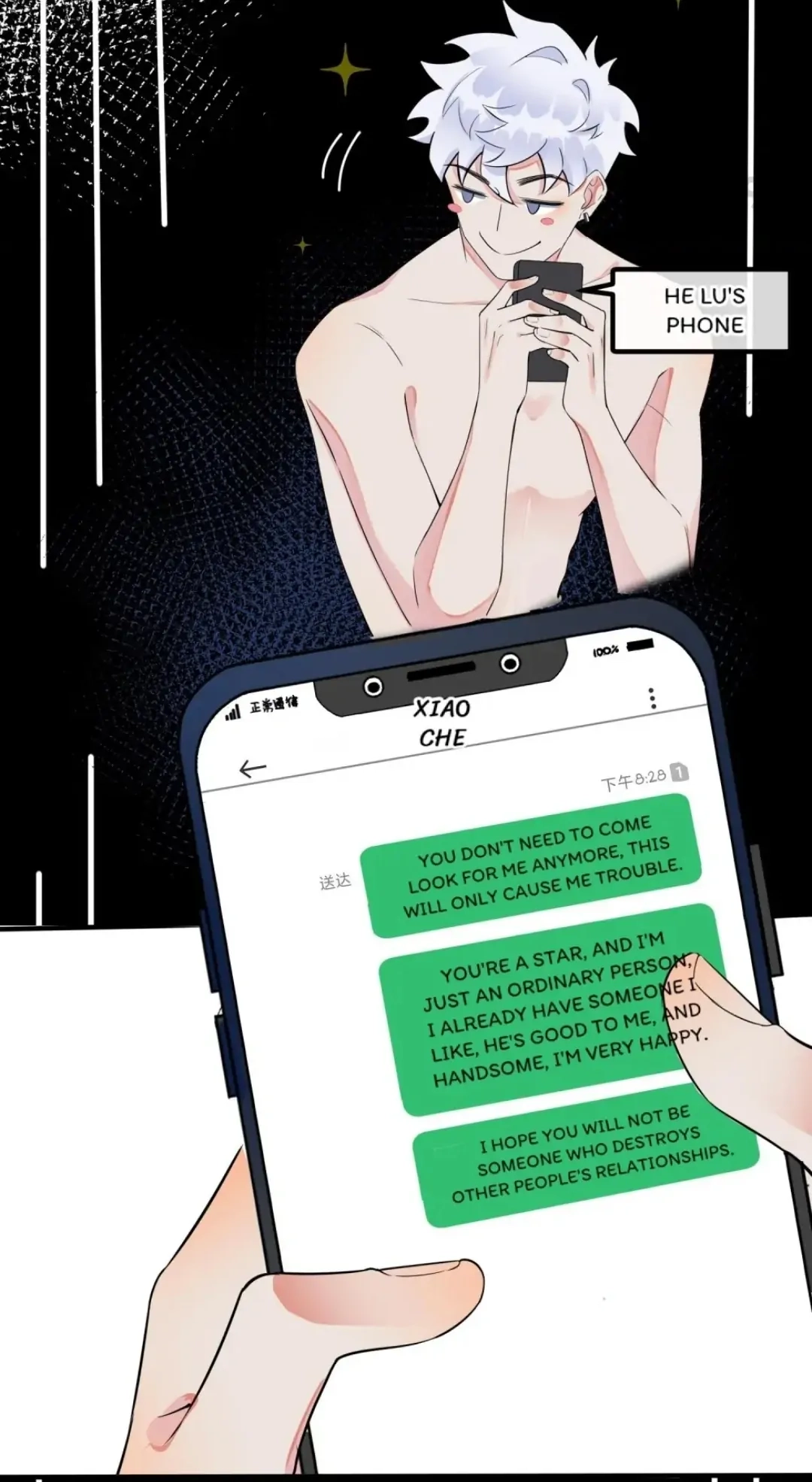 Read Domestication chapter 23 image 31 on Lezhin