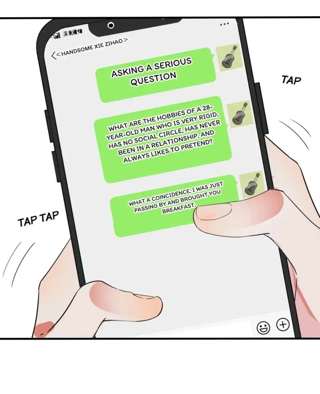 Read Domestication chapter 24 image 15 on Lezhin