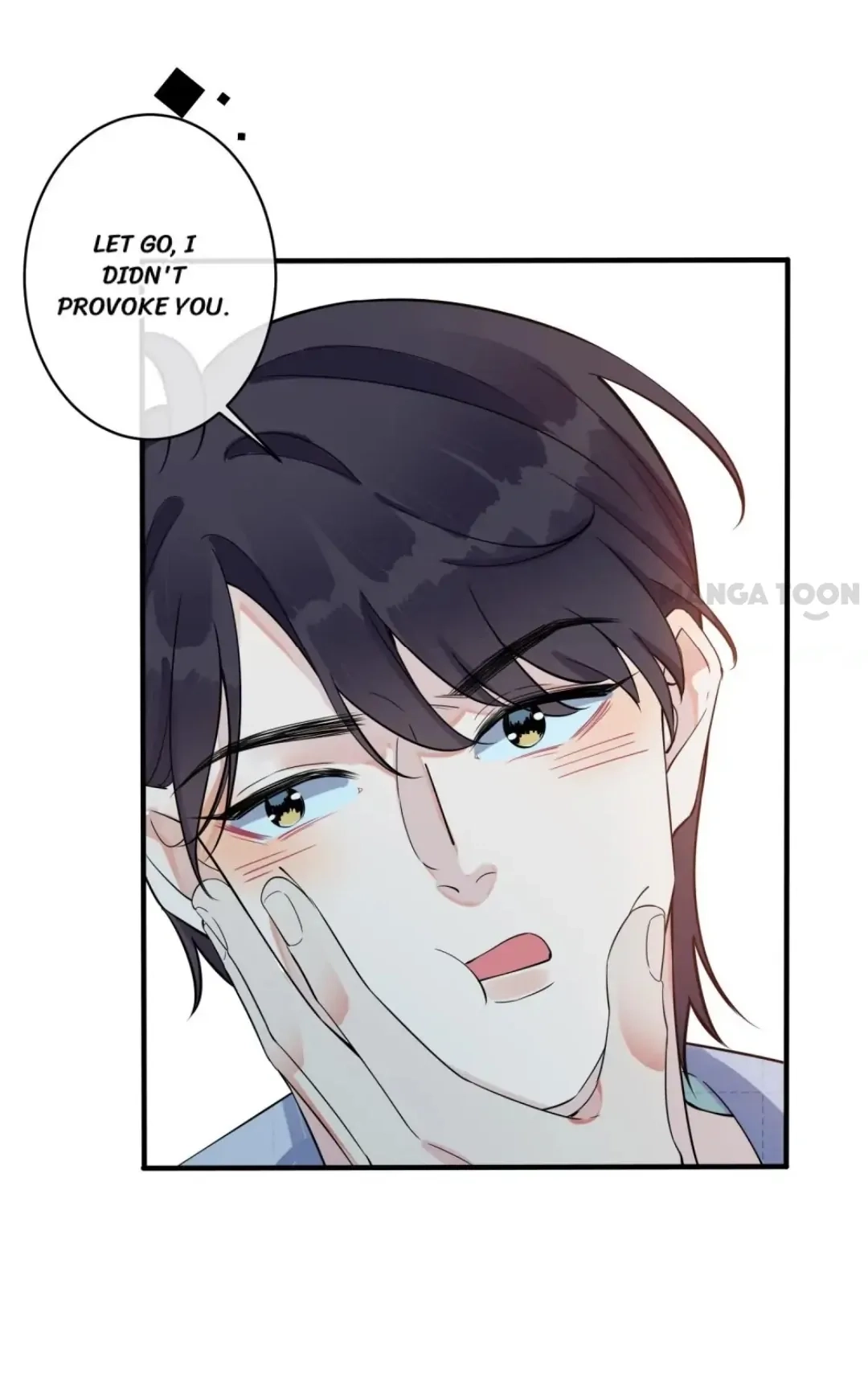 Read Domestication chapter 25 image 7 on Lezhin