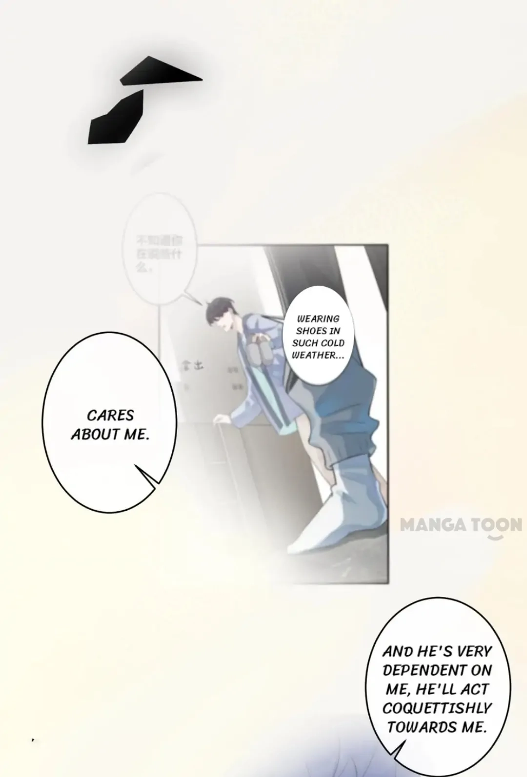 Read Domestication chapter 26 image 6 on Lezhin