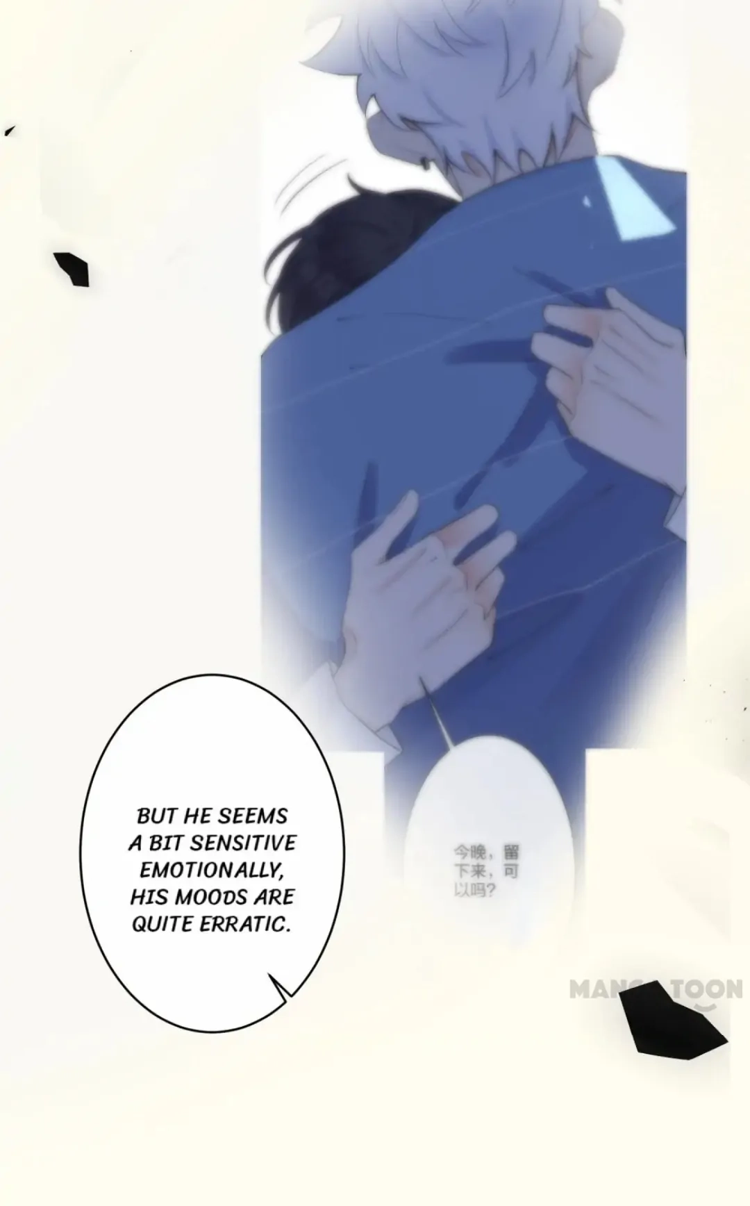 Read Domestication chapter 26 image 7 on Lezhin
