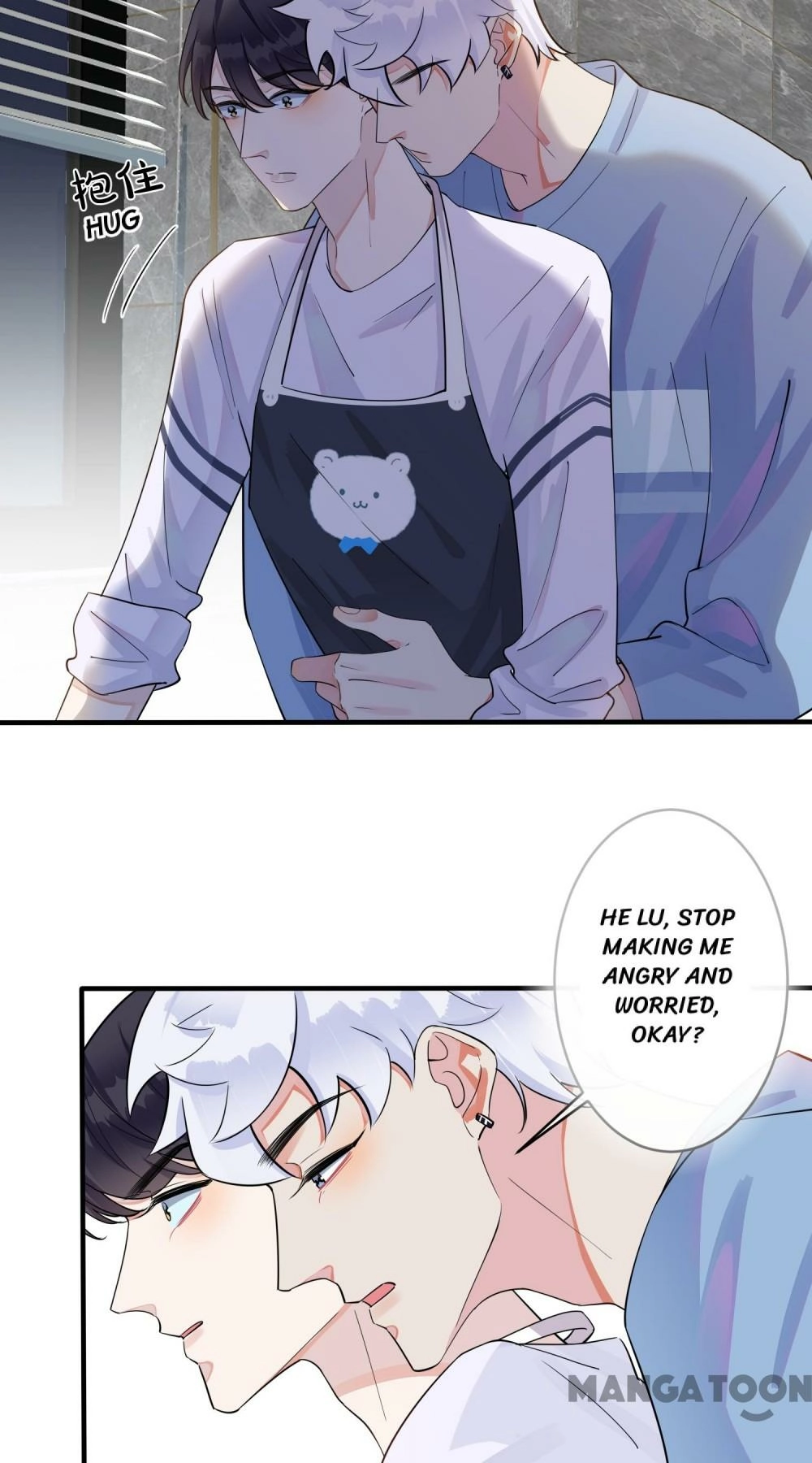 Read Domestication chapter 28 image 13 on Lezhin