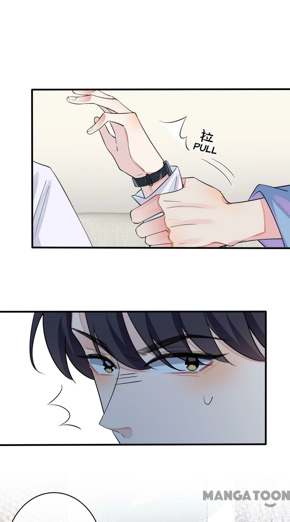 Read Domestication chapter 28 image 27 on Lezhin