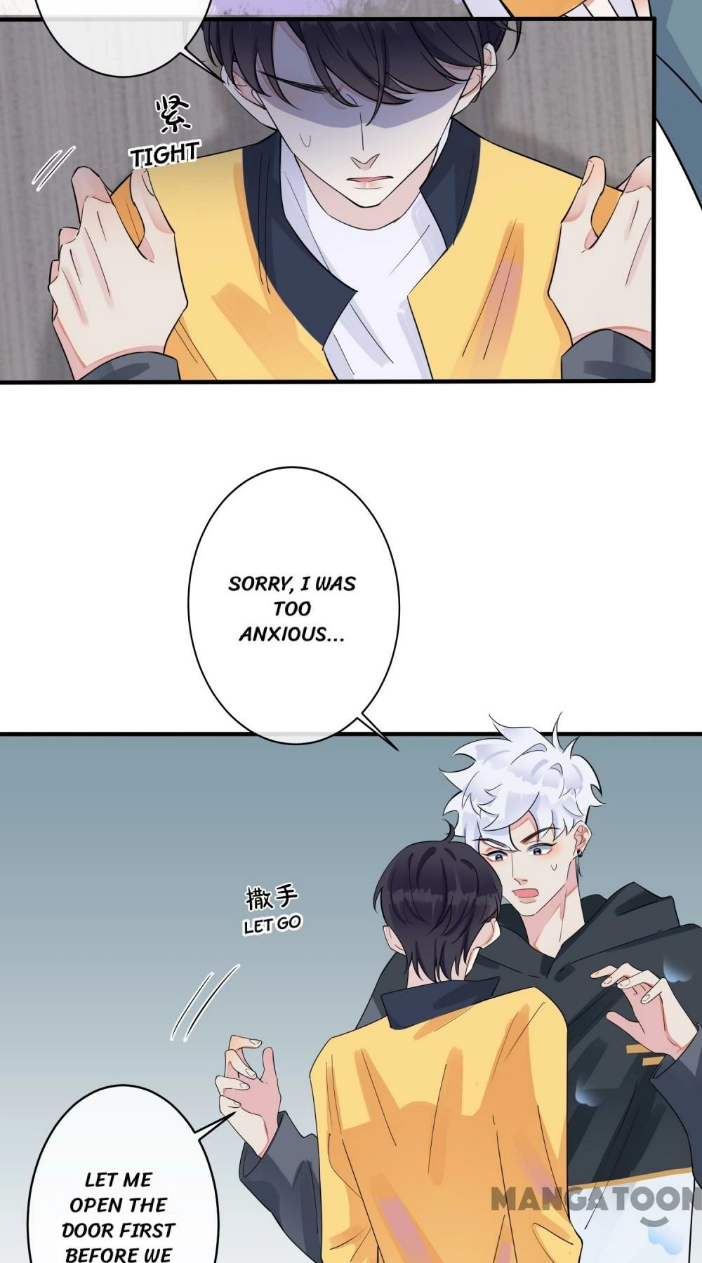 Read Domestication chapter 28 image 4 on Lezhin