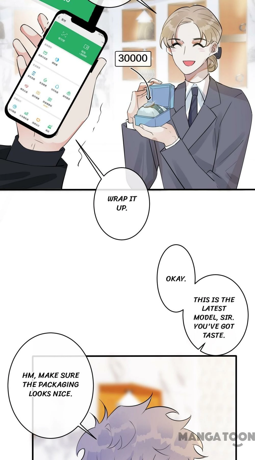 Read Domestication chapter 31 image 23 on Lezhin