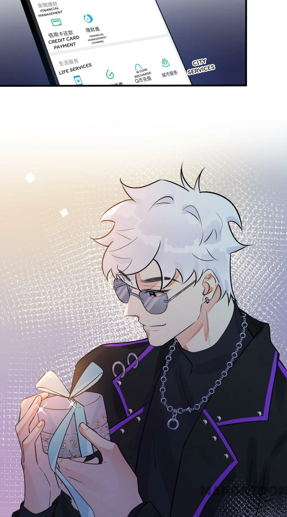 Read Domestication chapter 31 image 25 on Lezhin