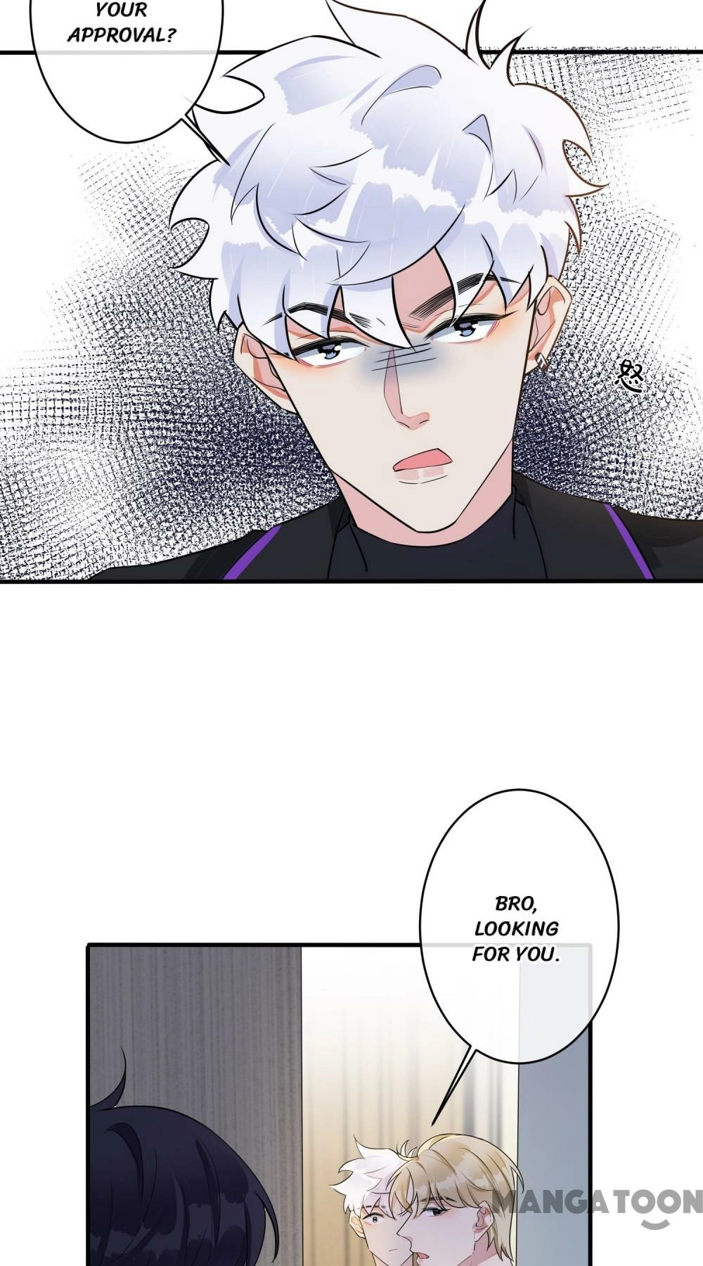 Read Domestication chapter 33 image 5 on Lezhin
