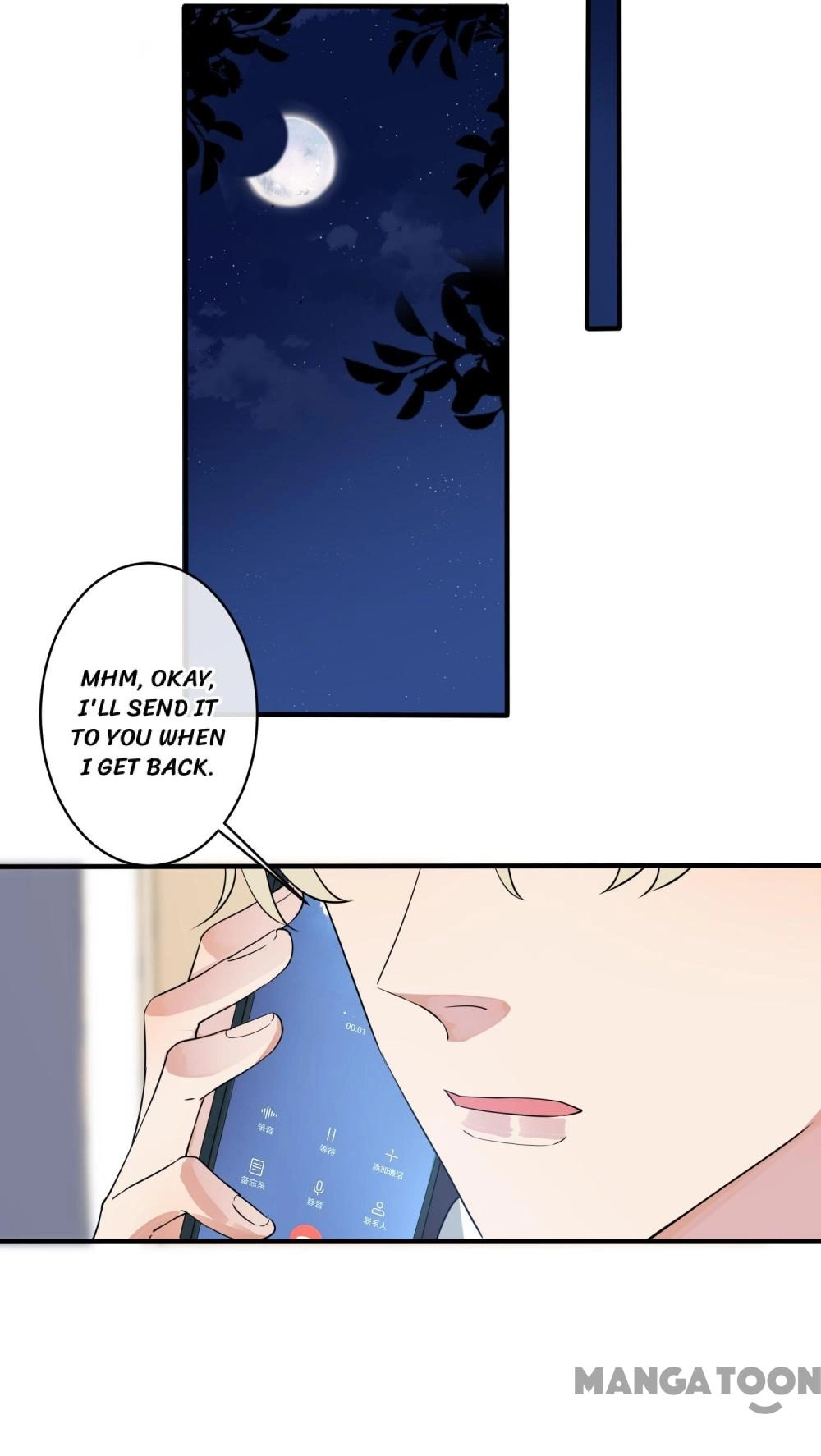 Read Domestication chapter 34 image 16 on Lezhin