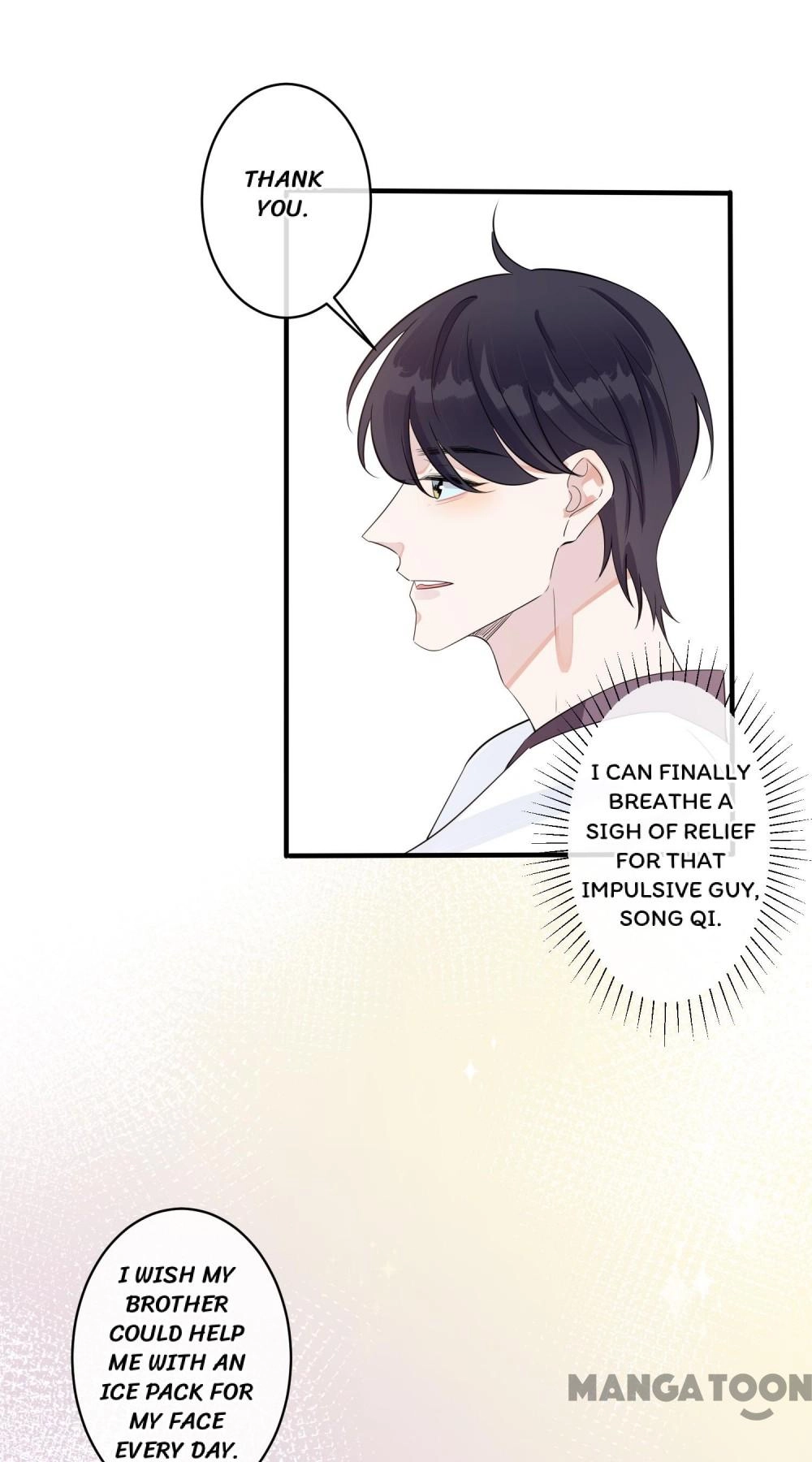 Read Domestication chapter 34 image 9 on Lezhin