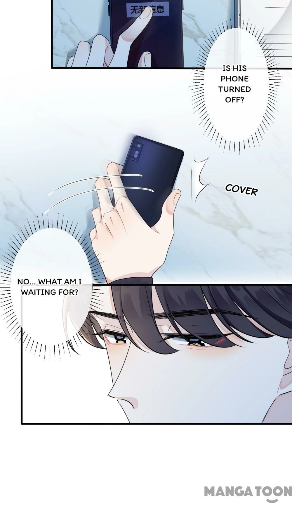 Read Domestication chapter 36 image 15 on Lezhin