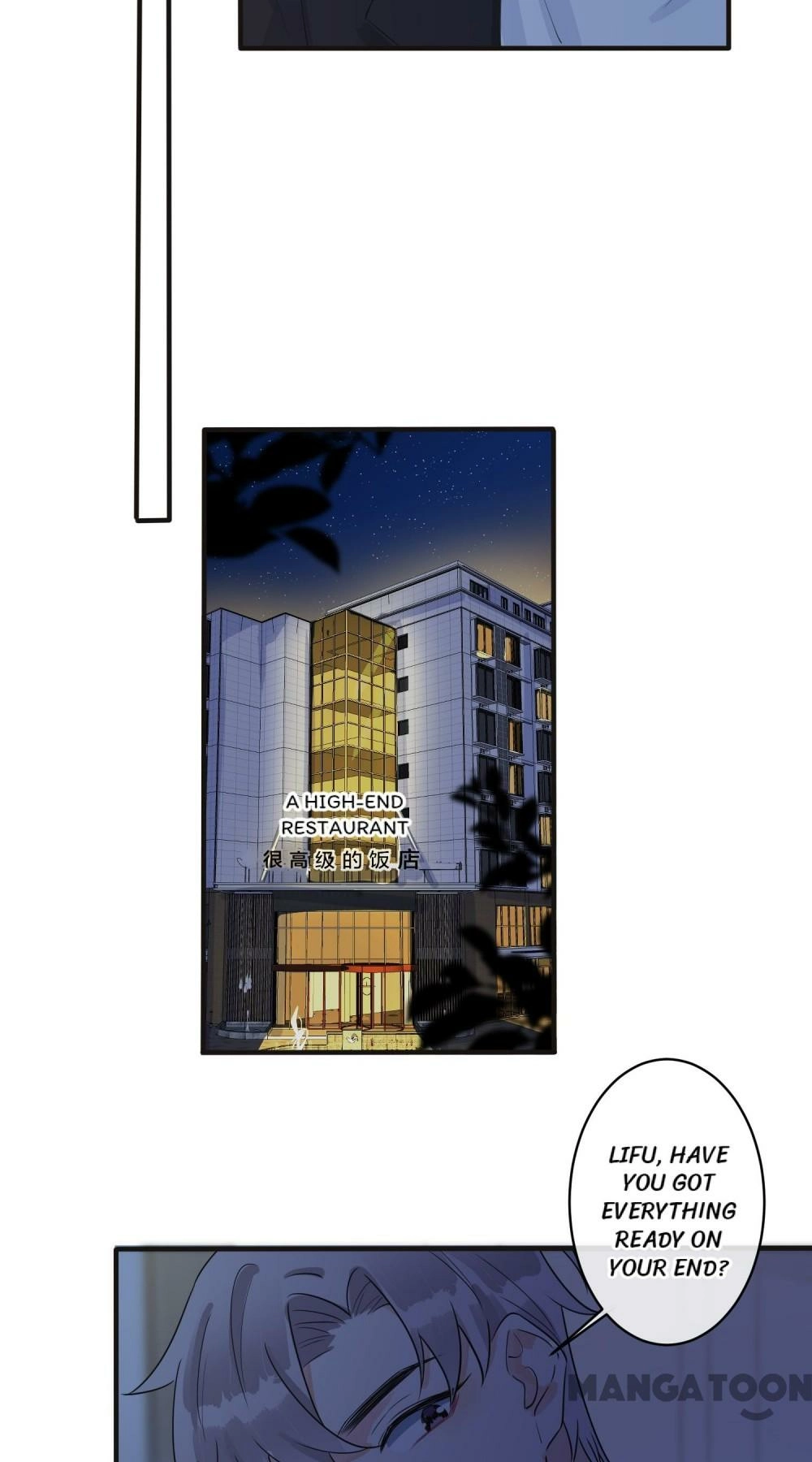 Read Domestication chapter 43 image 18 on Lezhin