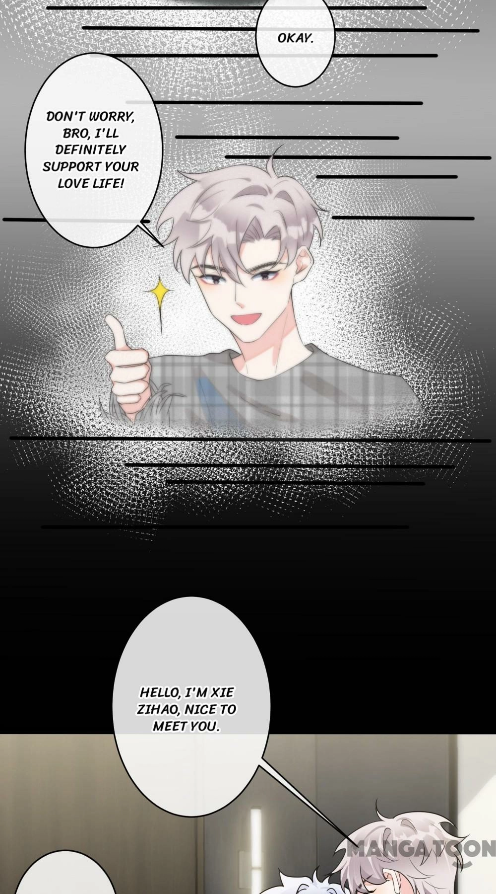 Read Domestication chapter 44 image 4 on Lezhin