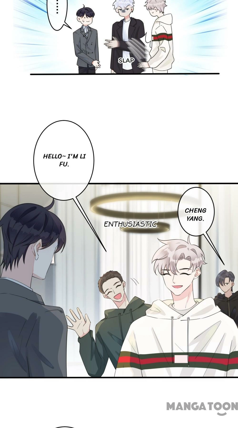 Read Domestication chapter 44 image 6 on Lezhin