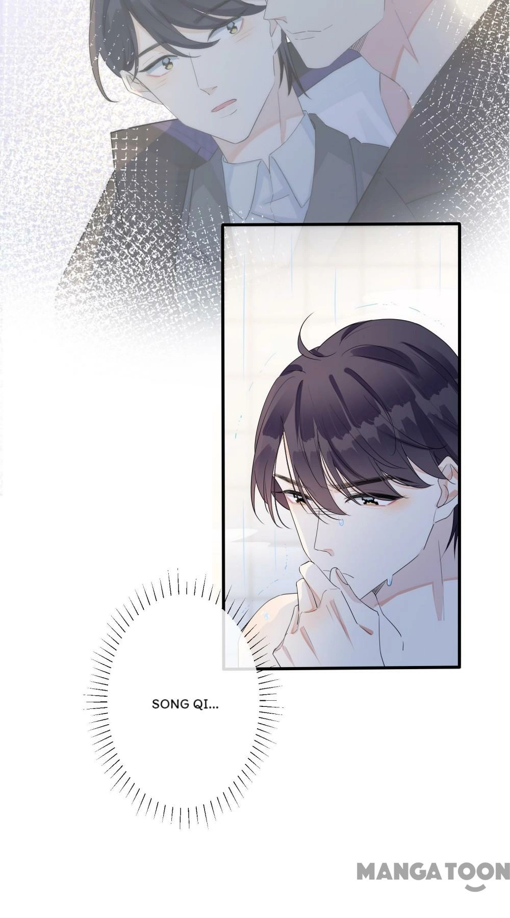 Read Domestication chapter 46 image 5 on Lezhin
