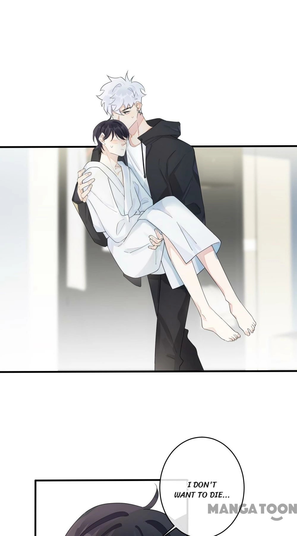 Read Domestication chapter 47 image 12 on Lezhin