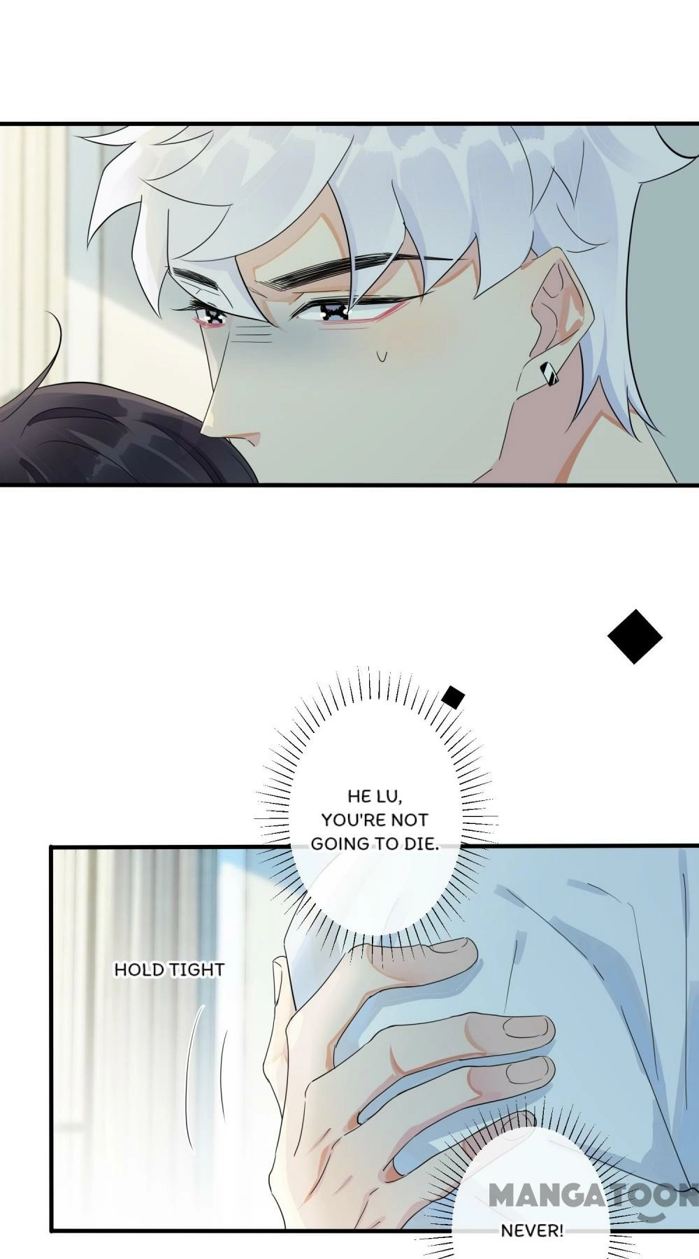 Read Domestication chapter 47 image 14 on Lezhin