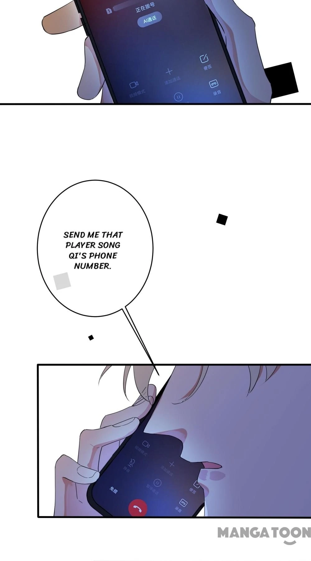 Read Domestication chapter 52 image 20 on Lezhin