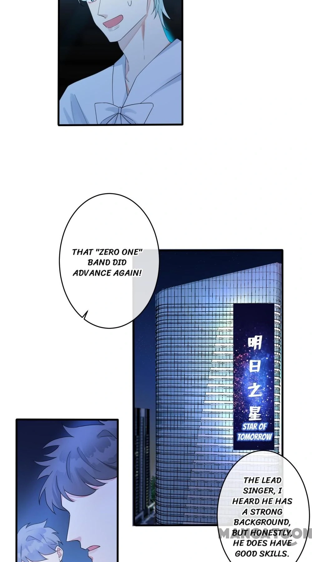 Read Domestication chapter 53 image 17 on Lezhin