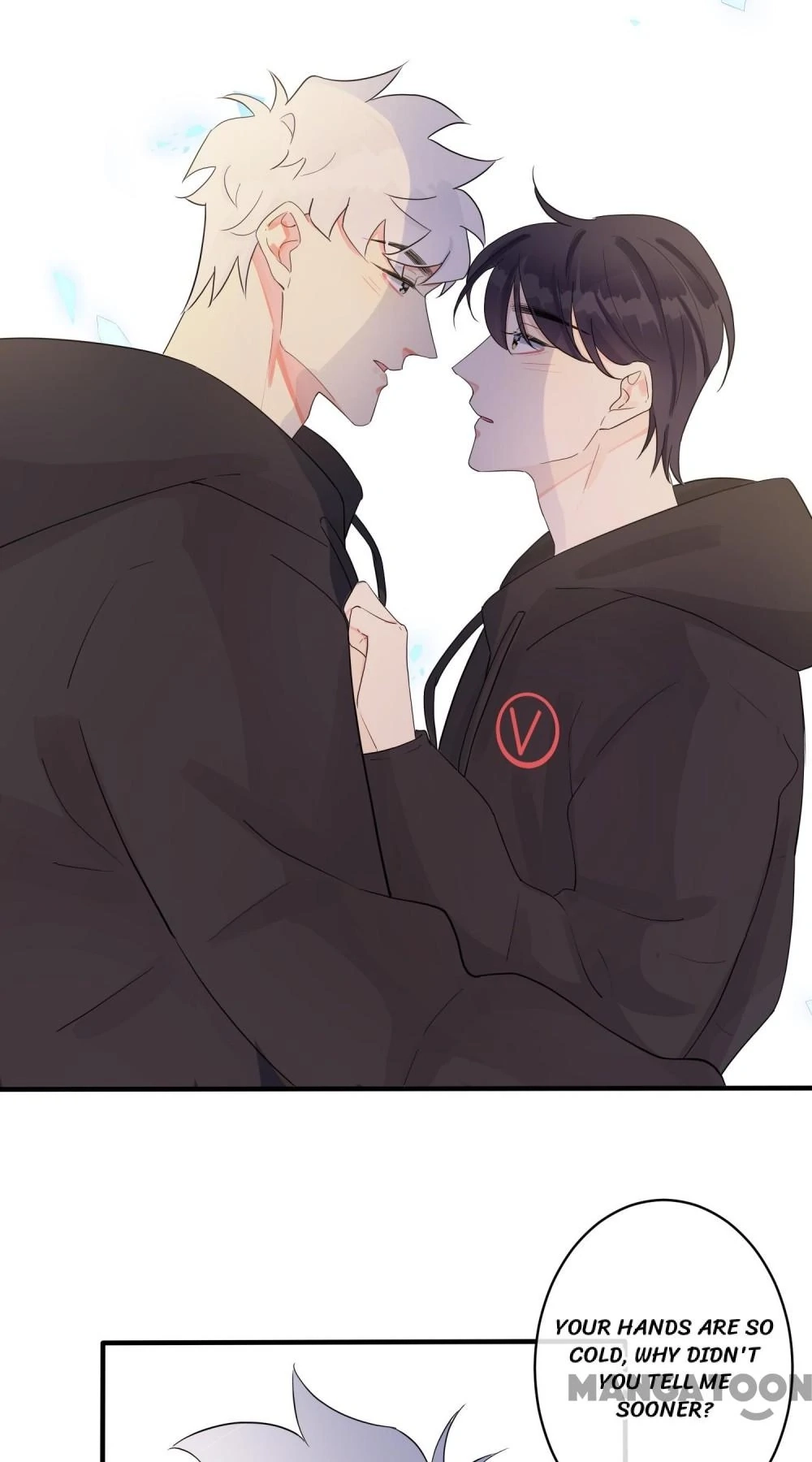 Read Domestication chapter 57 image 19 on Lezhin