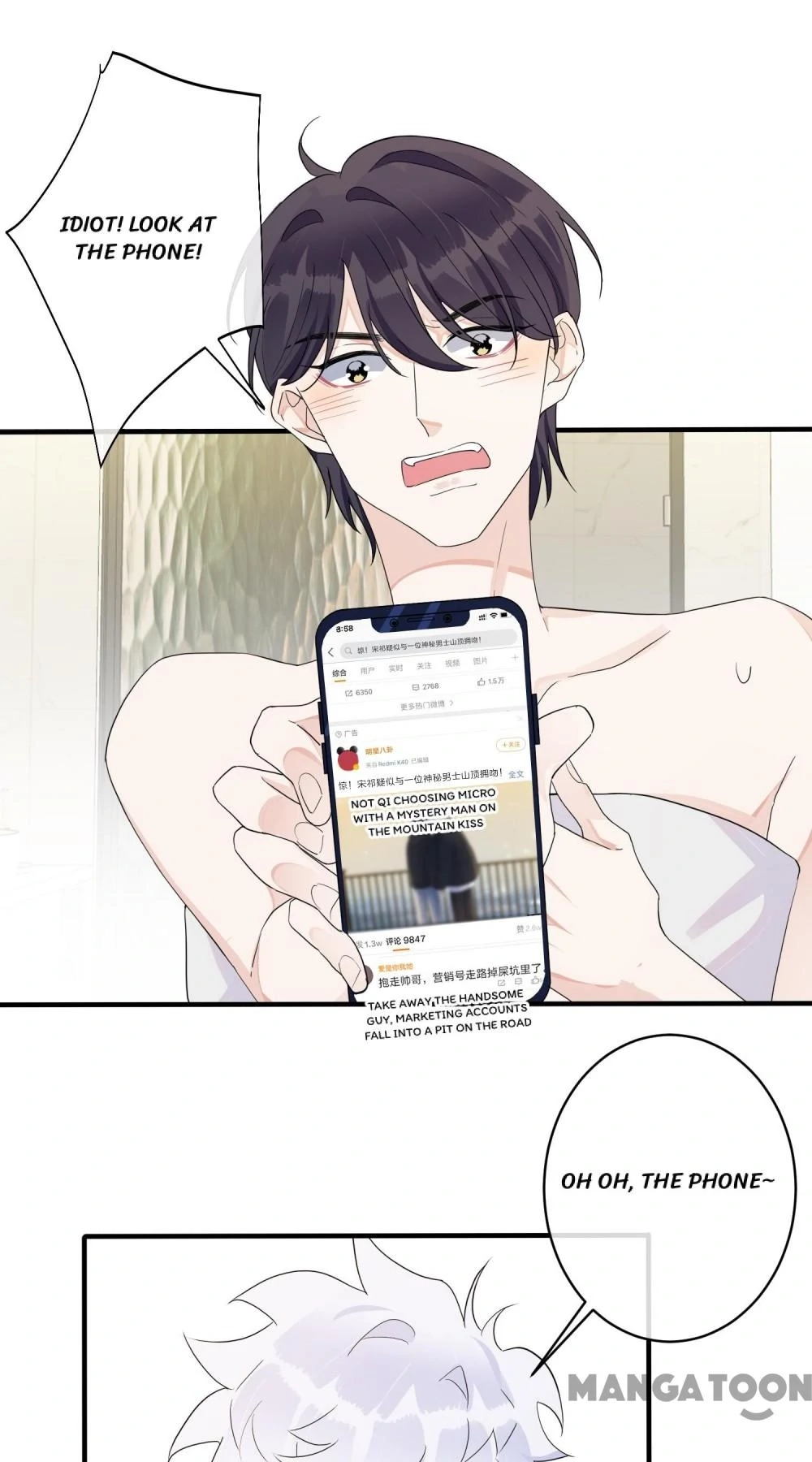 Read Domestication chapter 58 image 16 on Lezhin