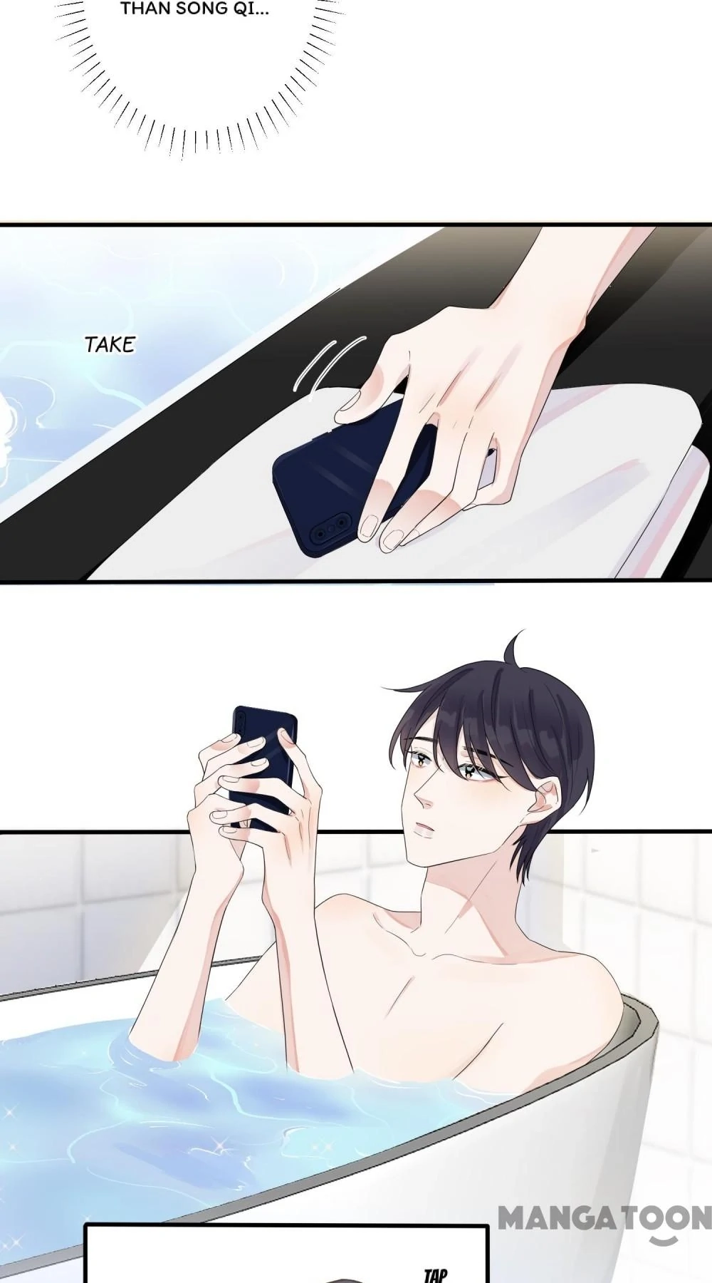 Read Domestication chapter 58 image 2 on Lezhin