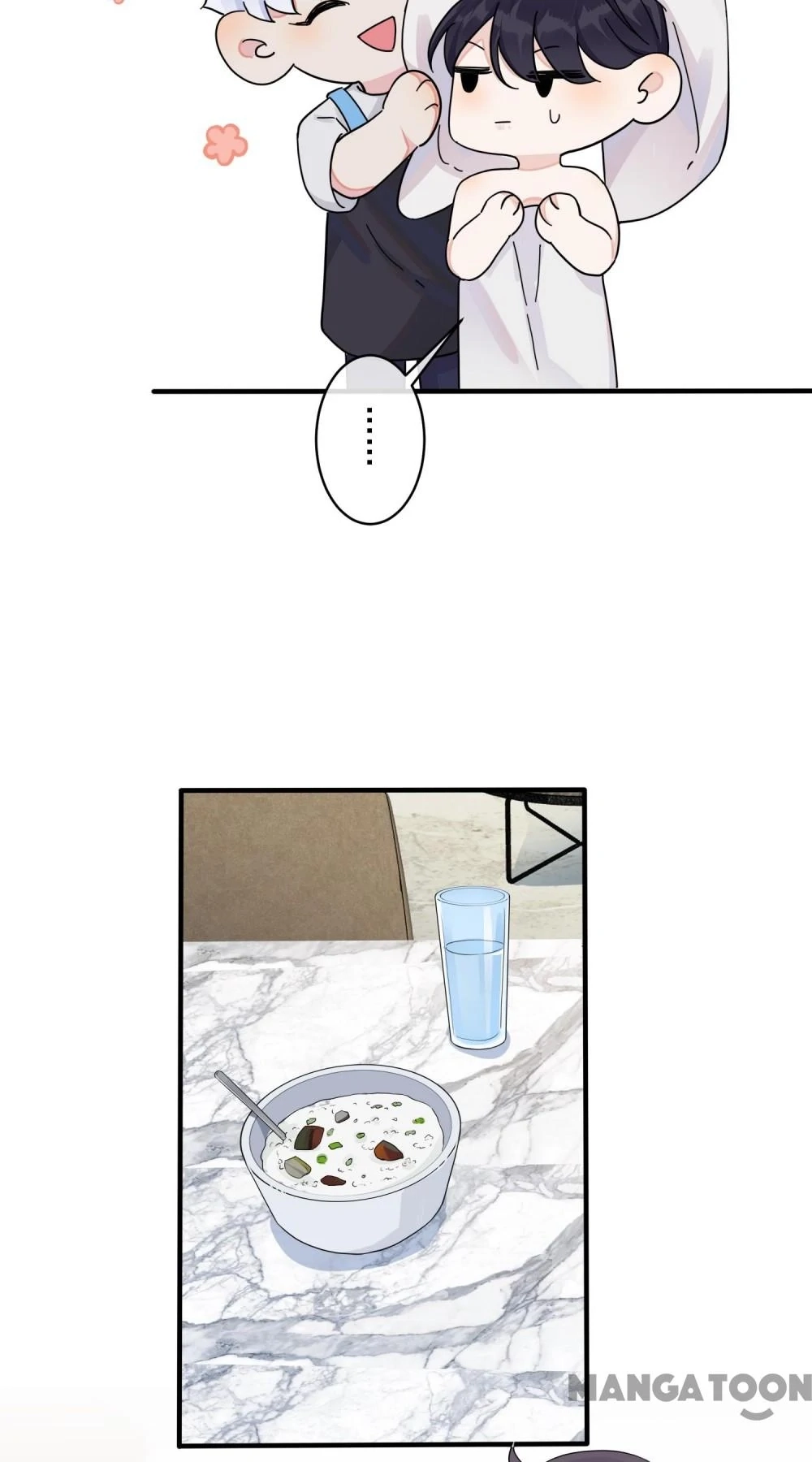 Read Domestication chapter 58 image 21 on Lezhin