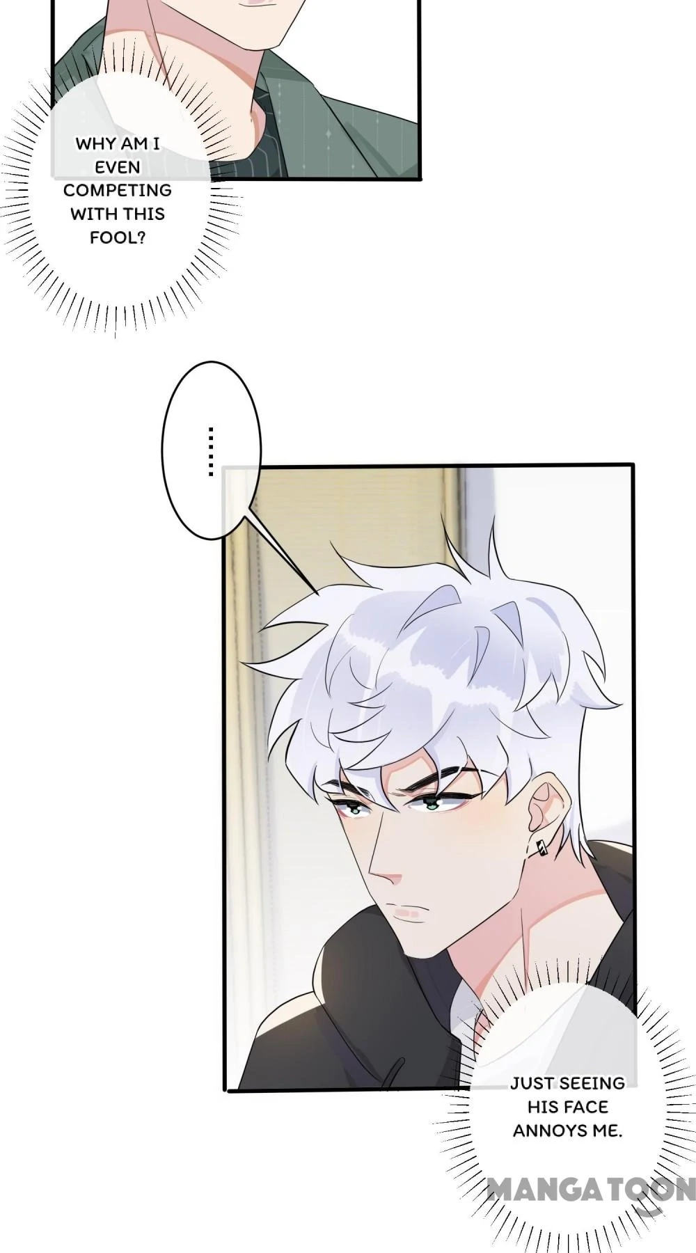 Read Domestication chapter 59 image 20 on Lezhin