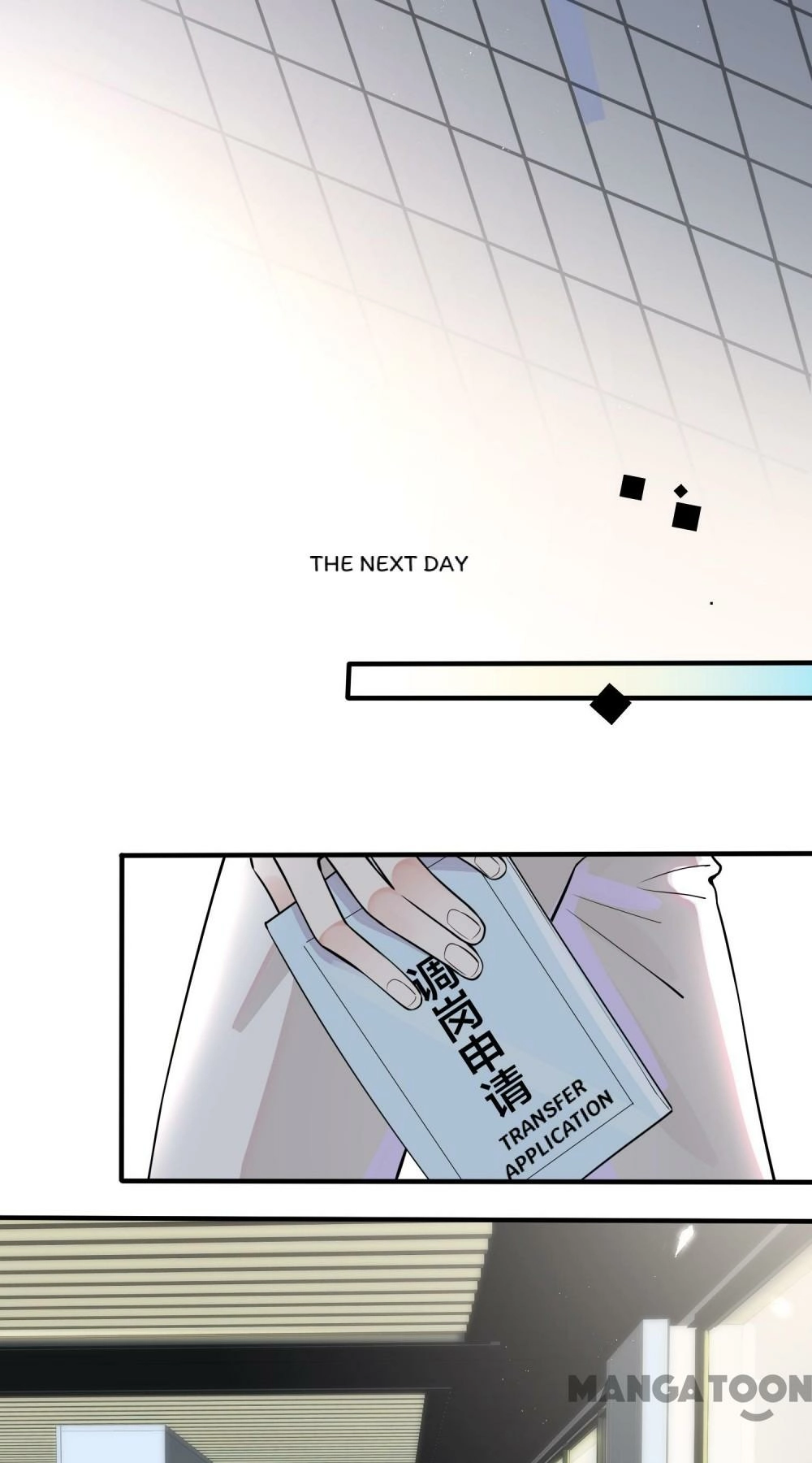 Read Domestication chapter 6 image 32 on Lezhin