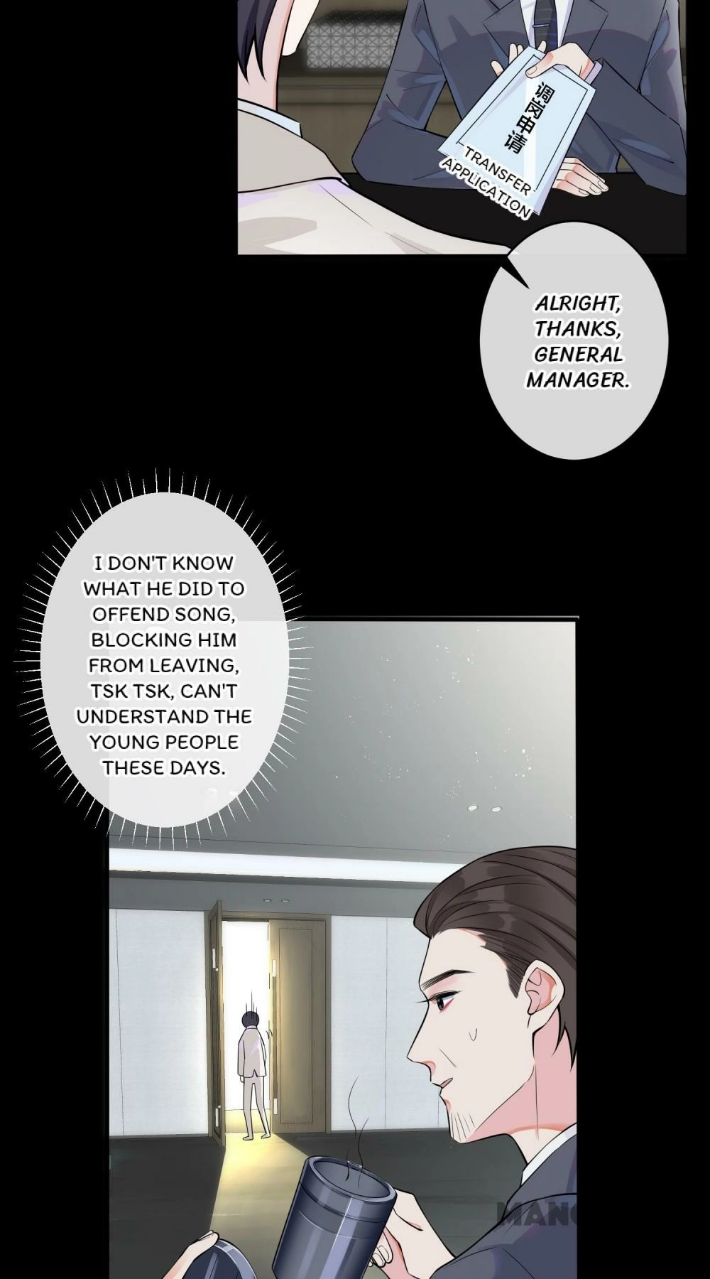 Read Domestication chapter 6 image 34 on Lezhin