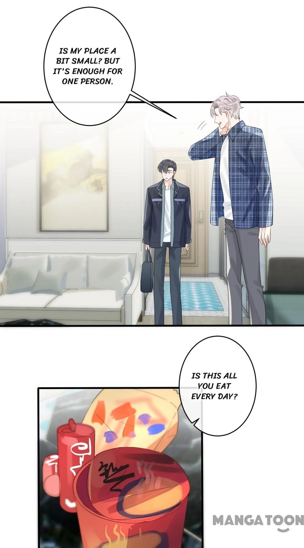 Read Domestication chapter 61 image 7 on Lezhin
