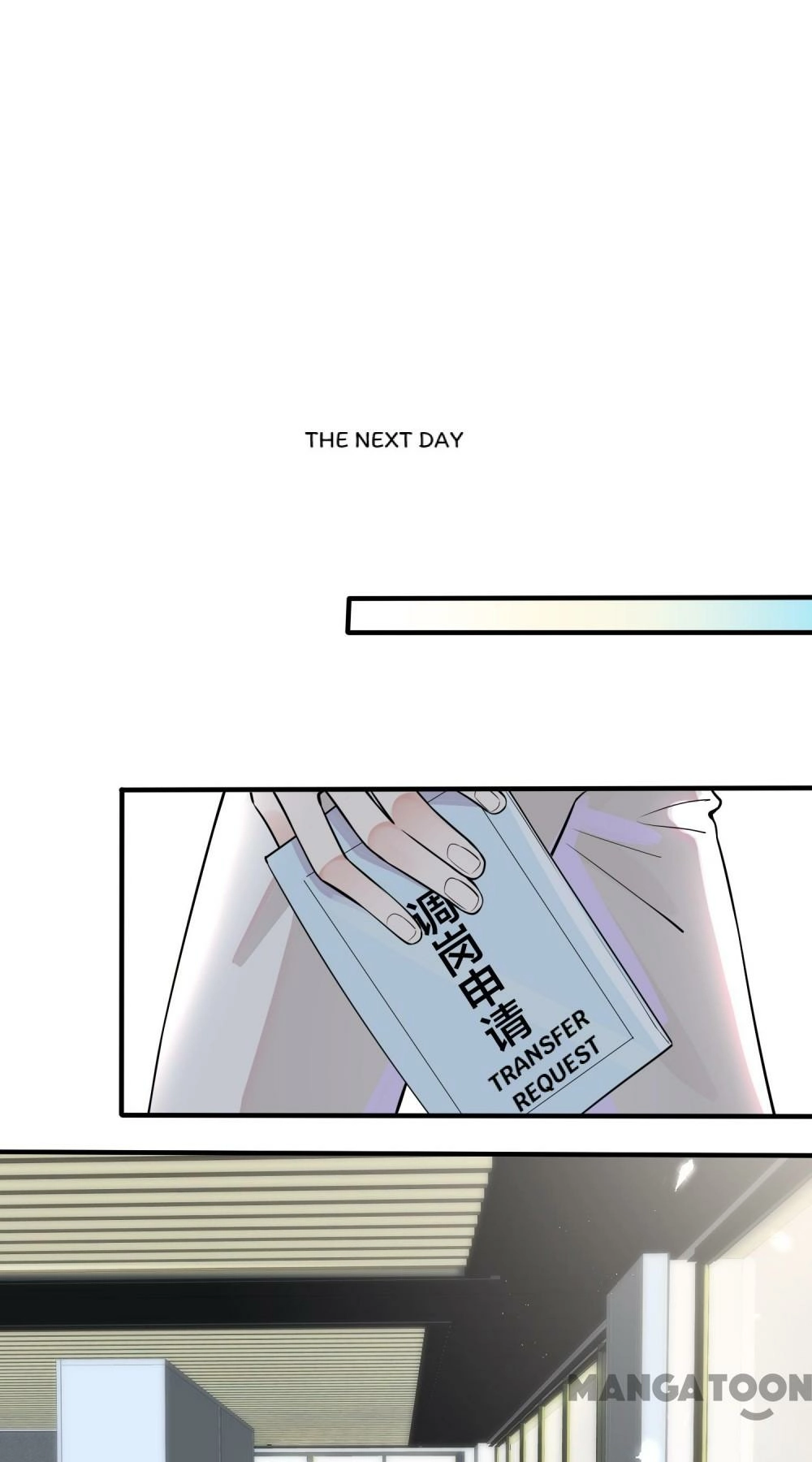 Read Domestication chapter 7 image 1 on Lezhin