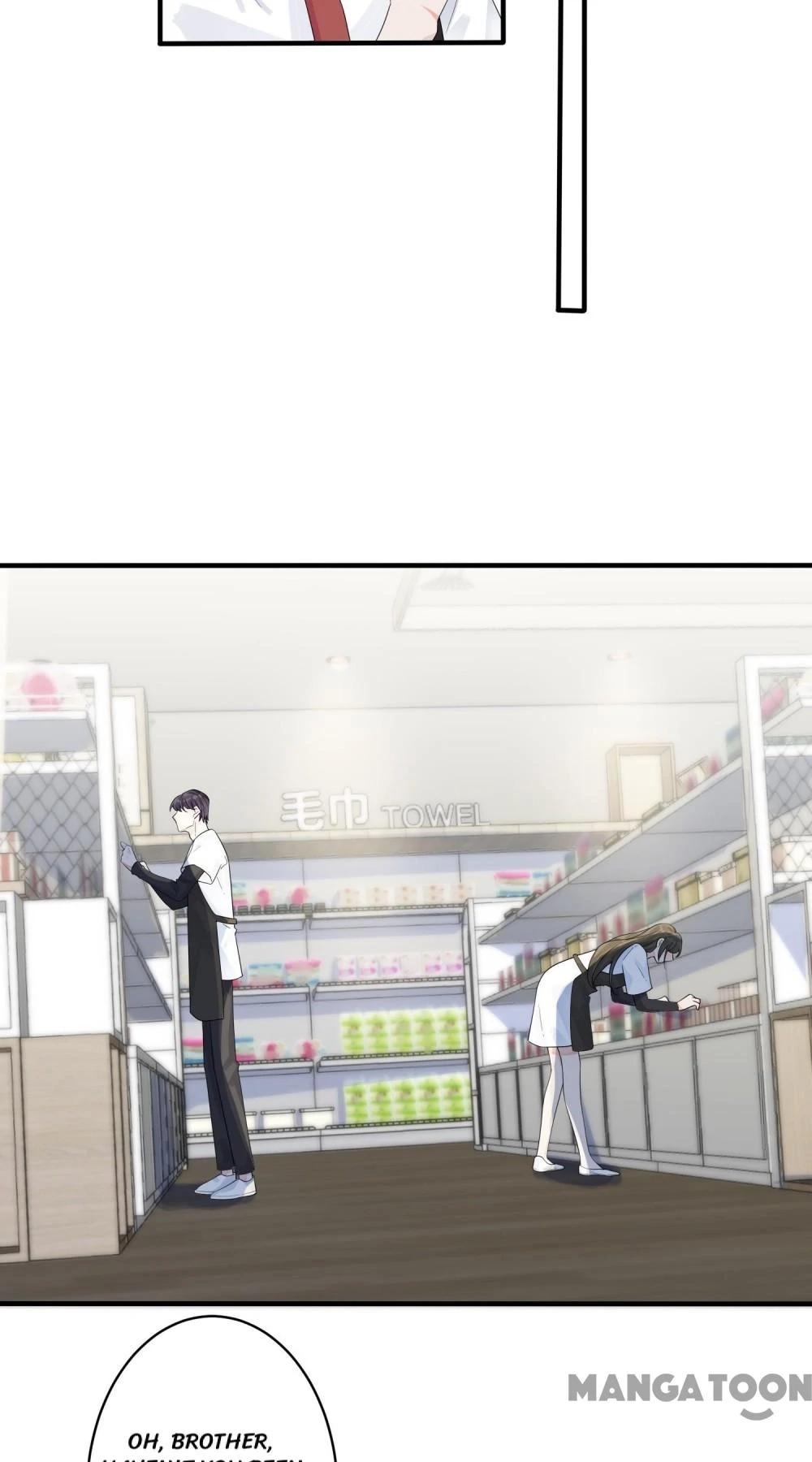 Read Domestication chapter 70 image 5 on Lezhin