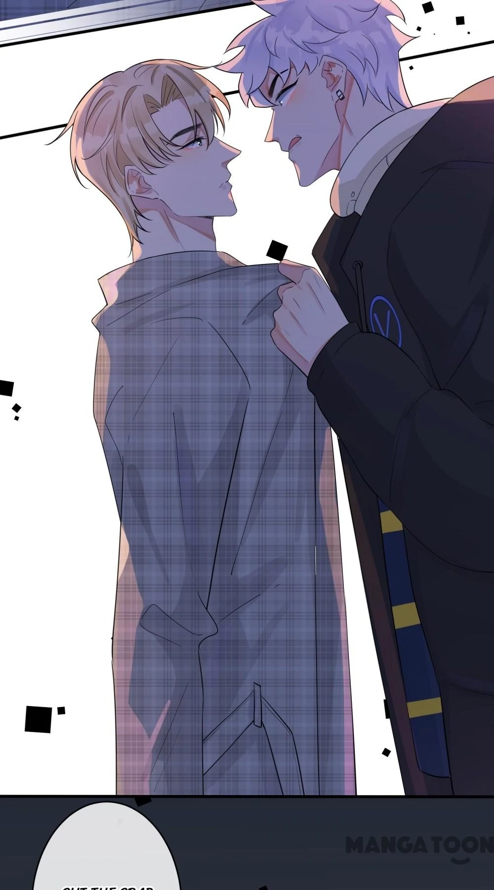 Read Domestication chapter 71 image 5 on Lezhin