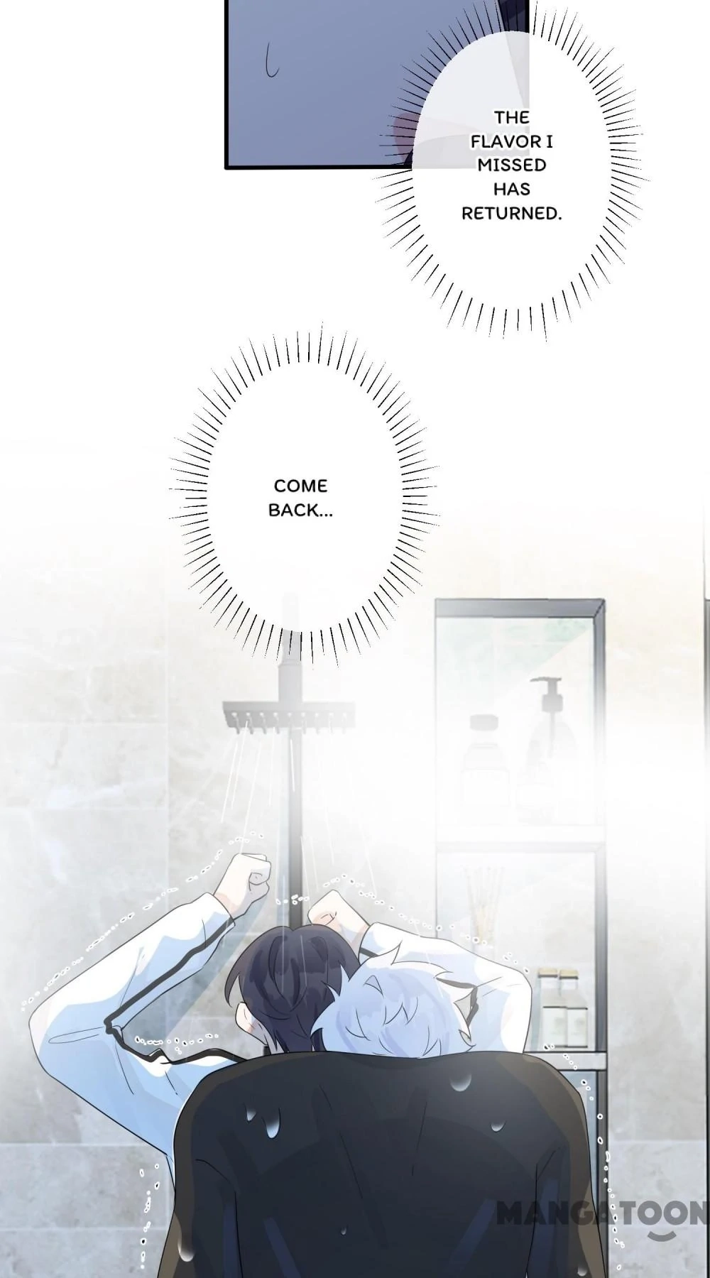 Read Domestication chapter 73 image 16 on Lezhin