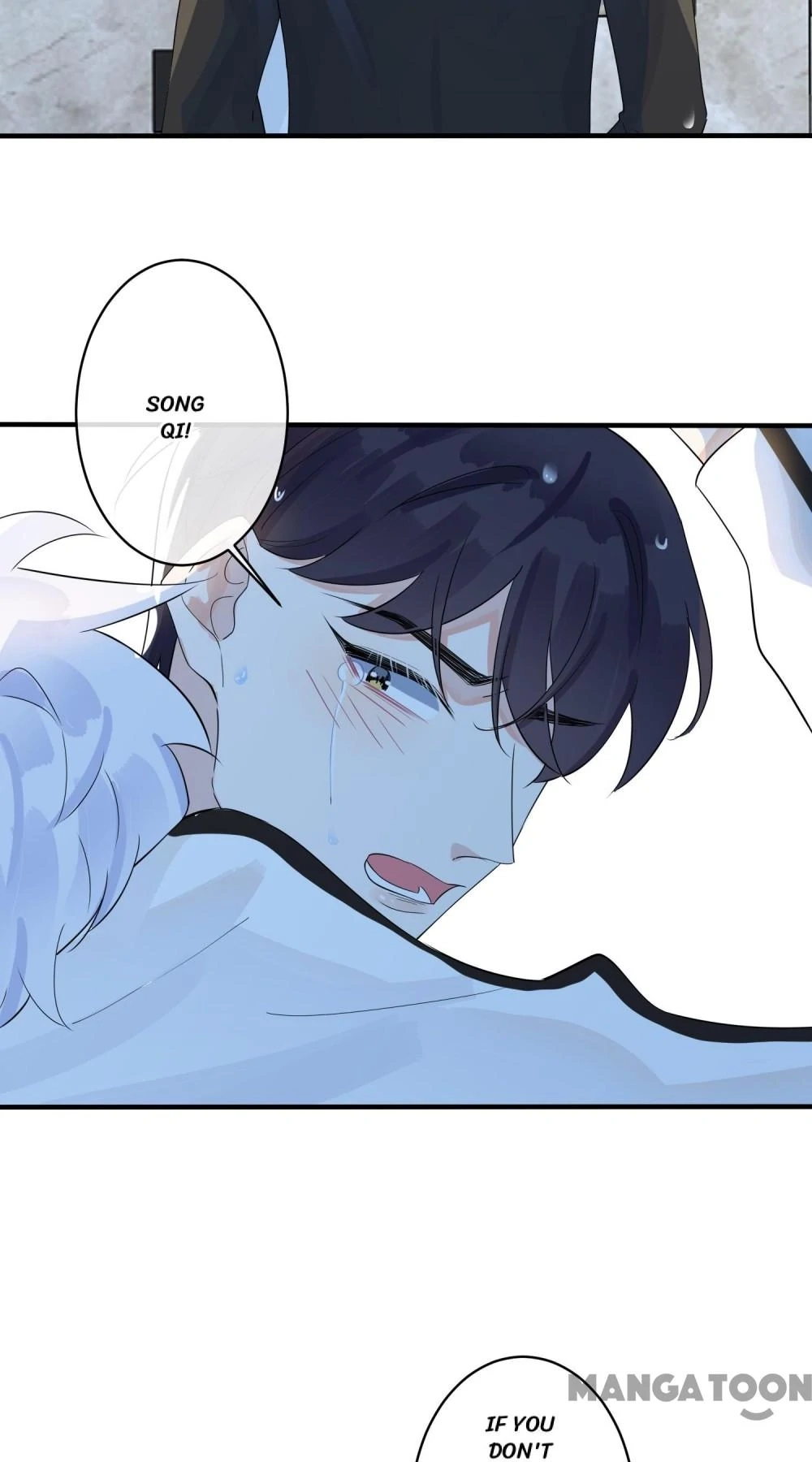 Read Domestication chapter 73 image 17 on Lezhin