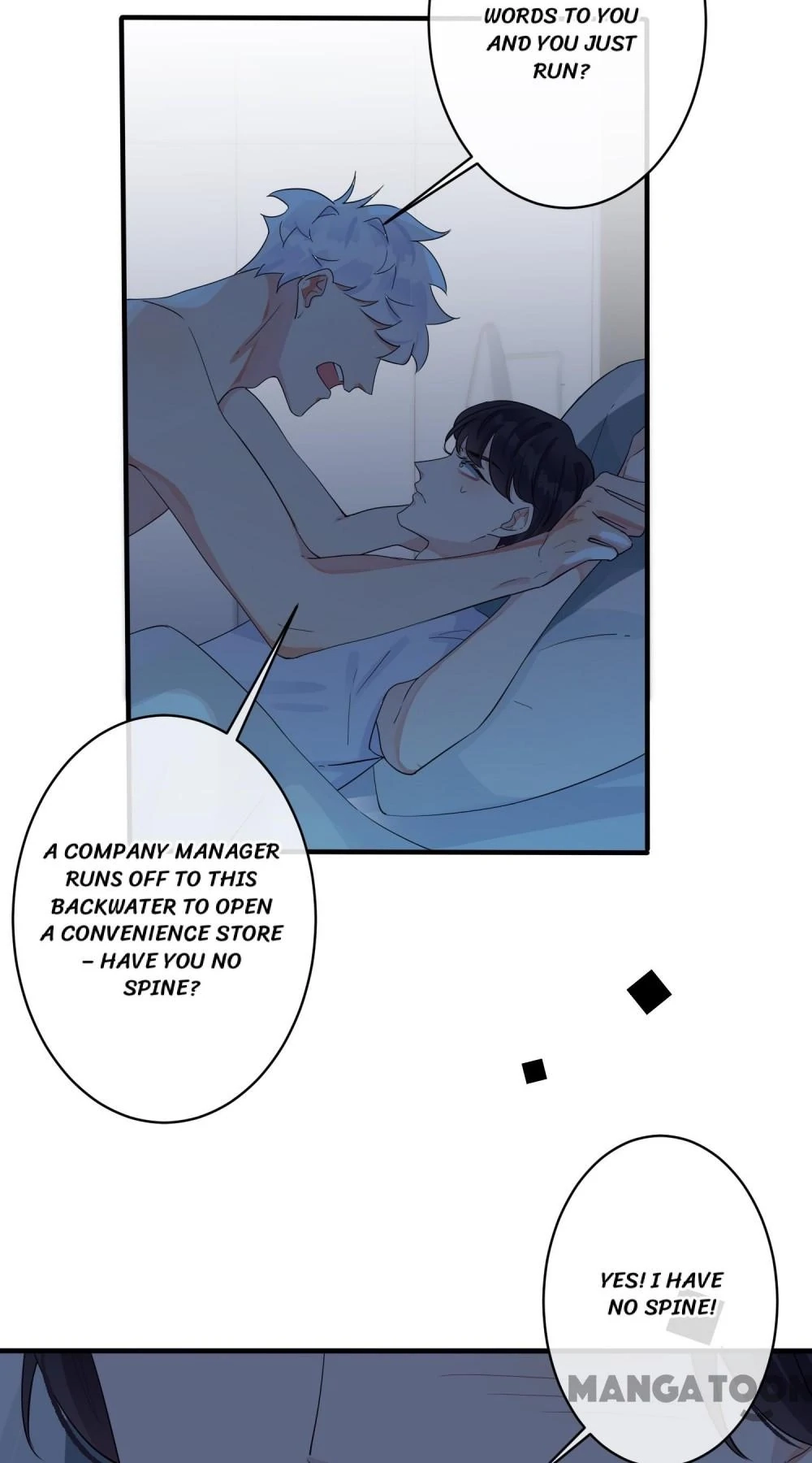 Read Domestication chapter 74 image 12 on Lezhin