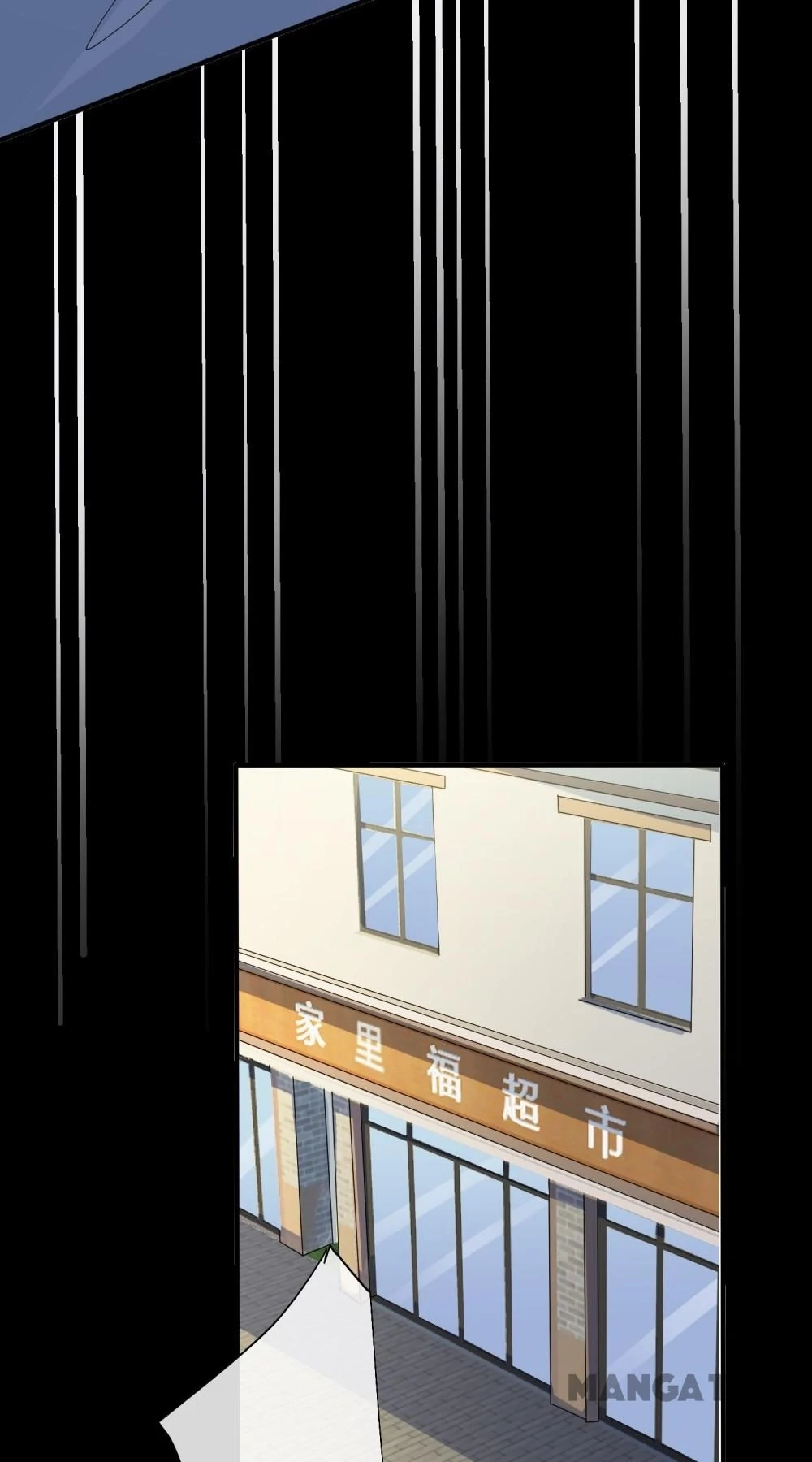 Read Domestication chapter 74 image 20 on Lezhin