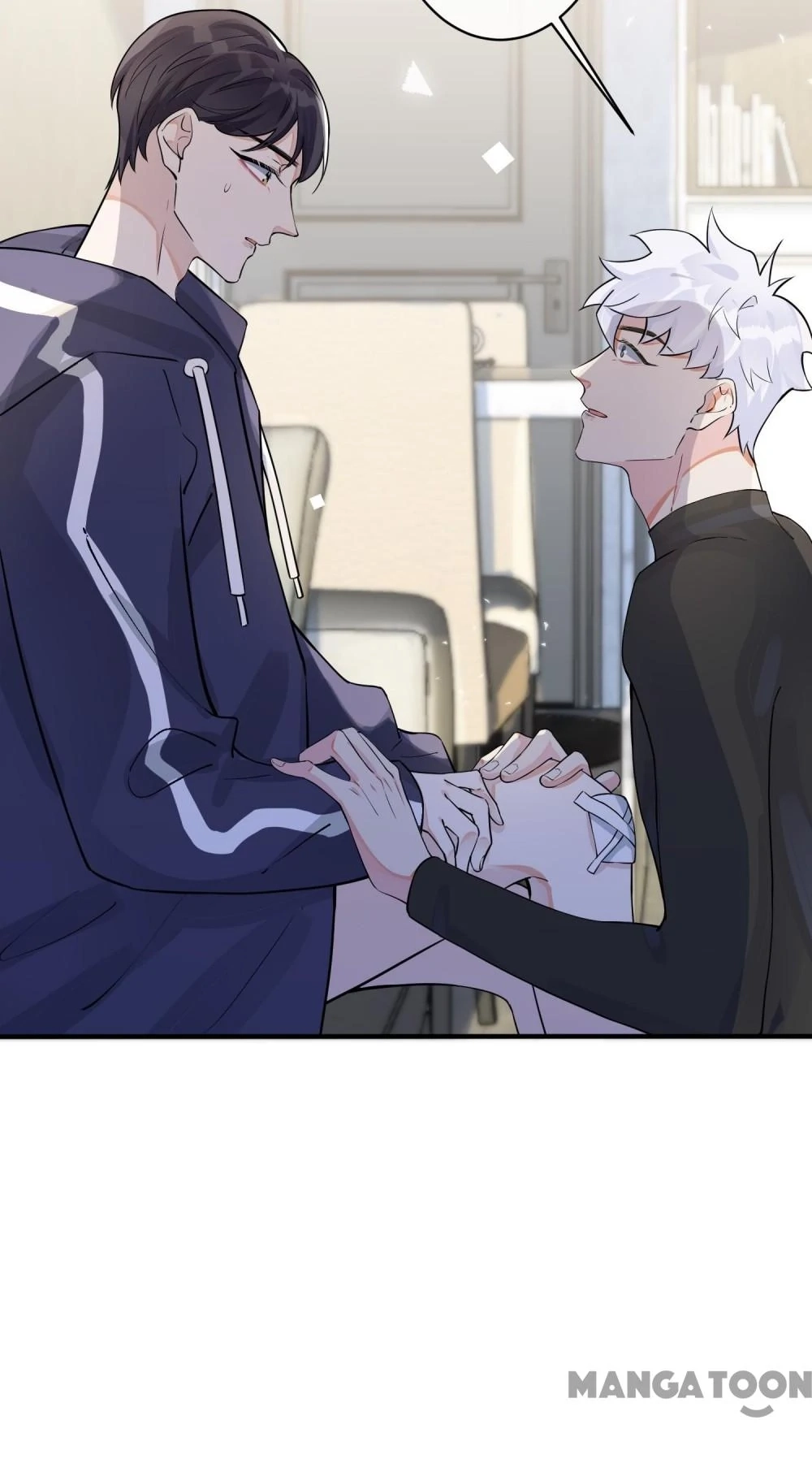 Read Domestication chapter 76 image 24 on Lezhin